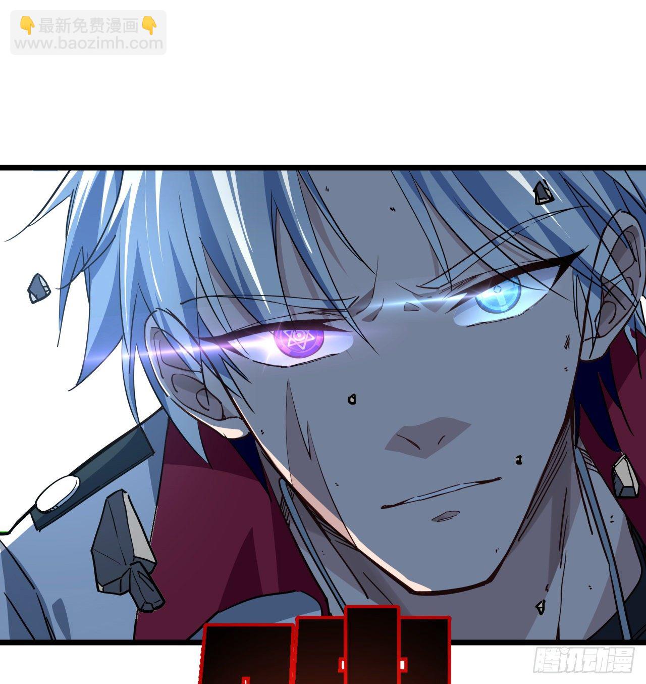 解锁末世的99个女主漫画,34话 打架可不能光看前面呀2图