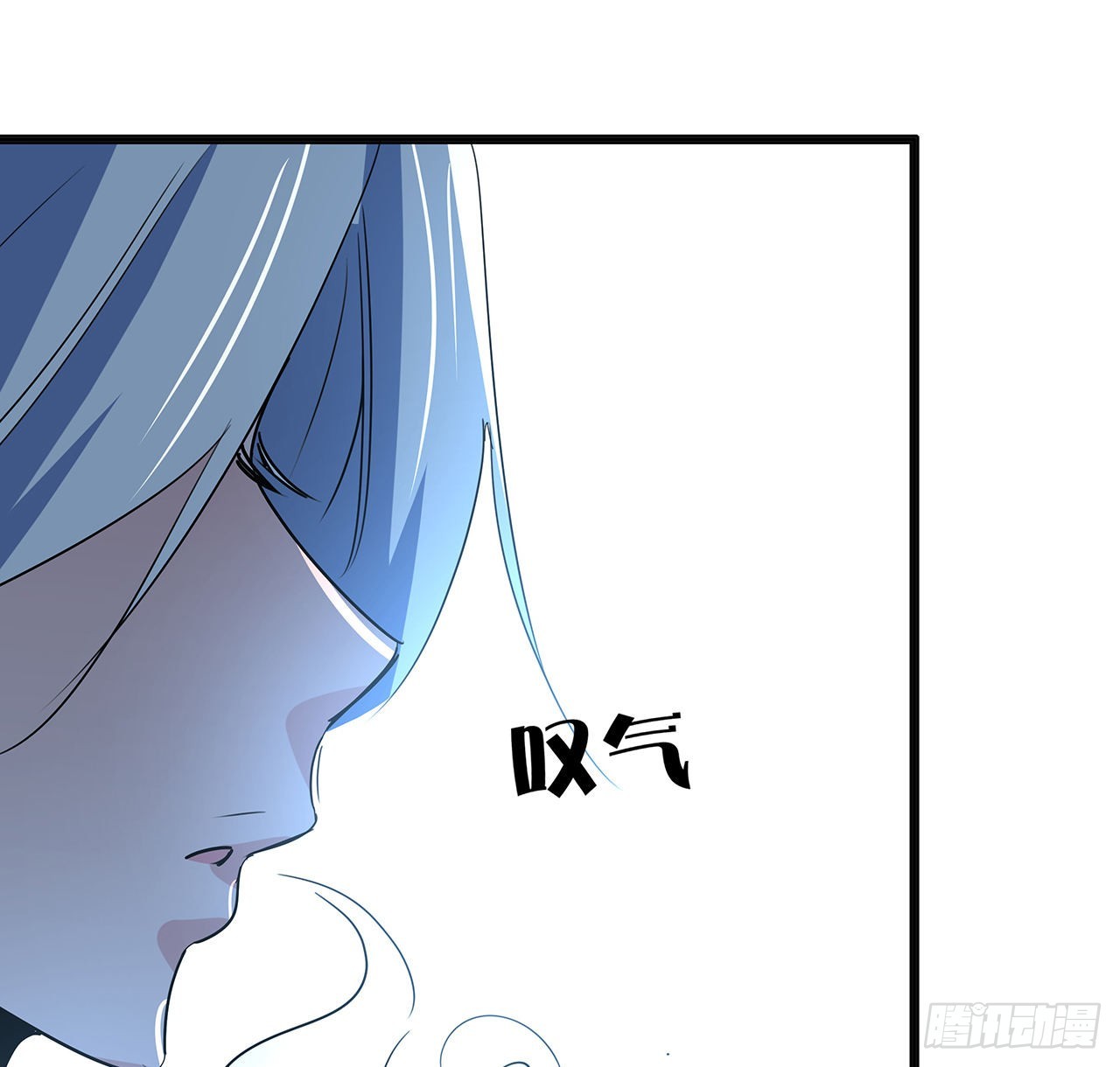 解锁末世的99个女主漫画,168话 来了老弟1图