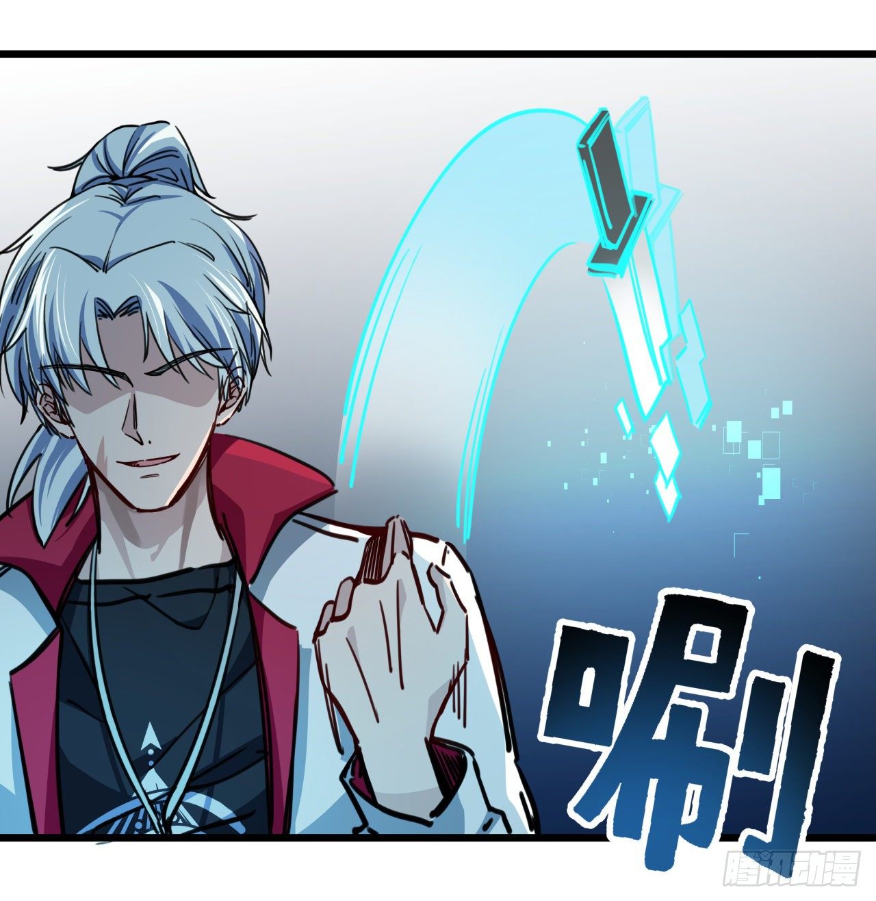 解锁末世的99个女主漫画,2话 赚他亿个小目标2图
