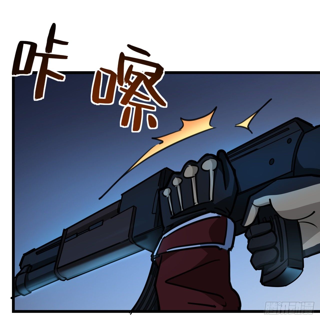 解锁末世的99个女主漫画,11话 震惊，丧尸竟然围观跳舞2图