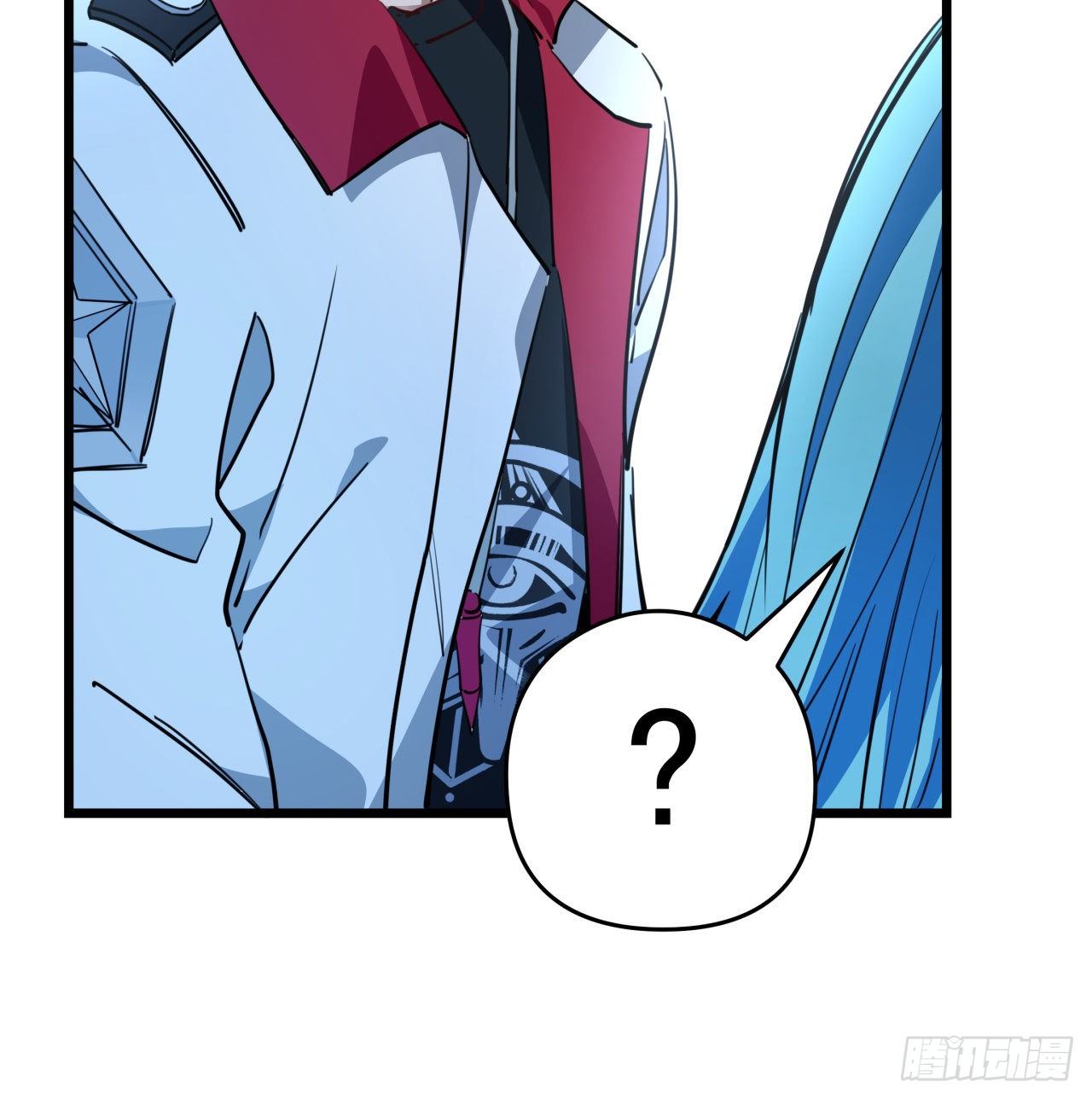 解锁末世的99个女主漫画,41话 你就叫郝乖吧1图
