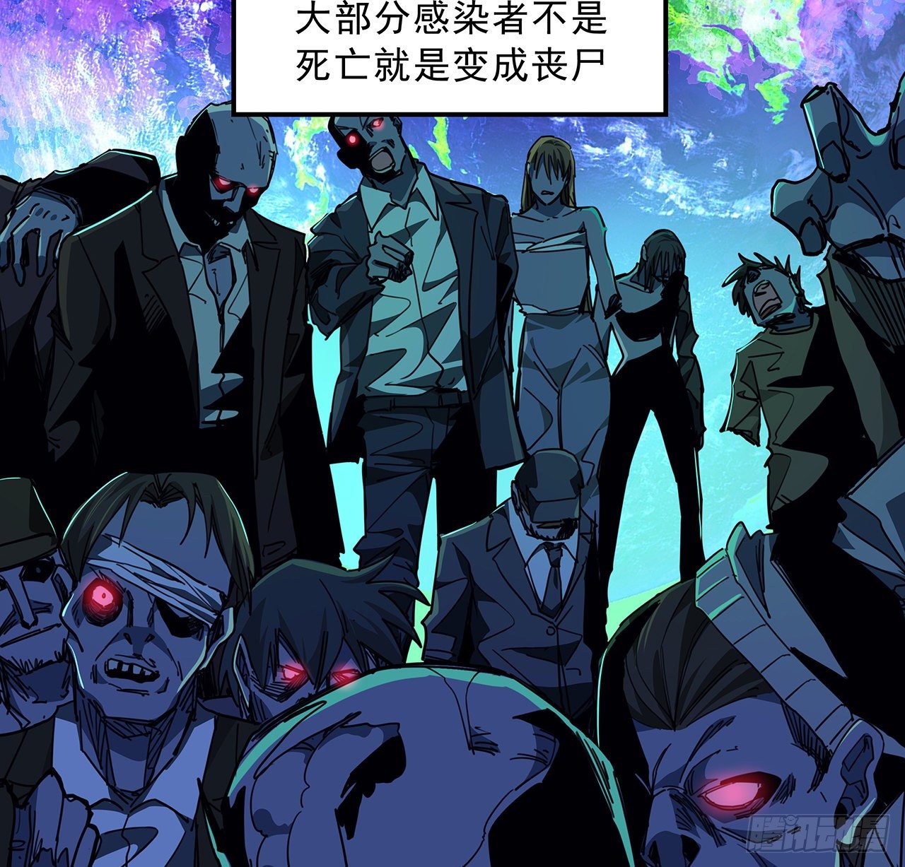 解锁末世的99个女主漫画,71话 郝乖还是个孩子2图