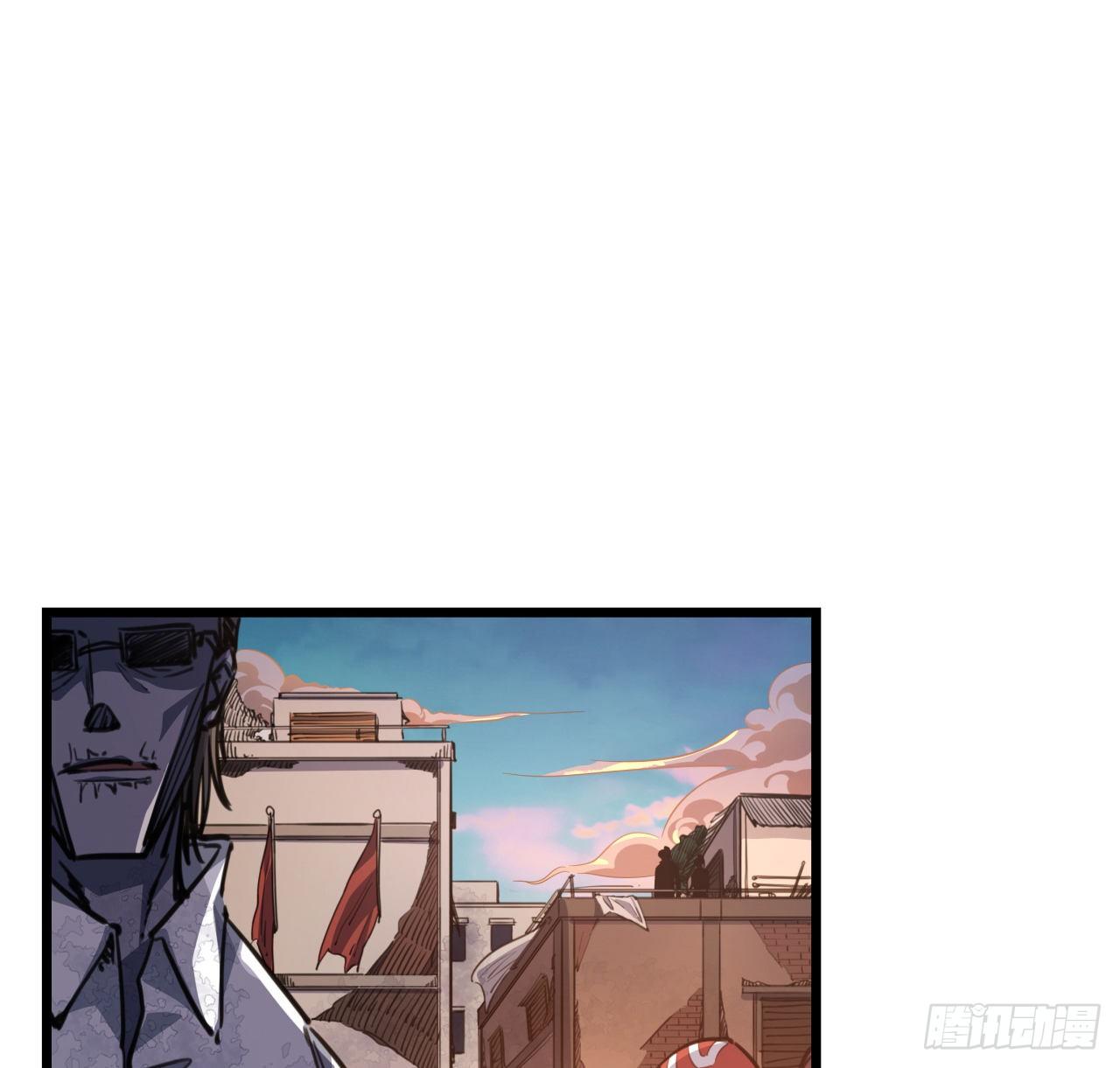 解锁末世的99个女主漫画,13话 哇！你射得好准啊1图