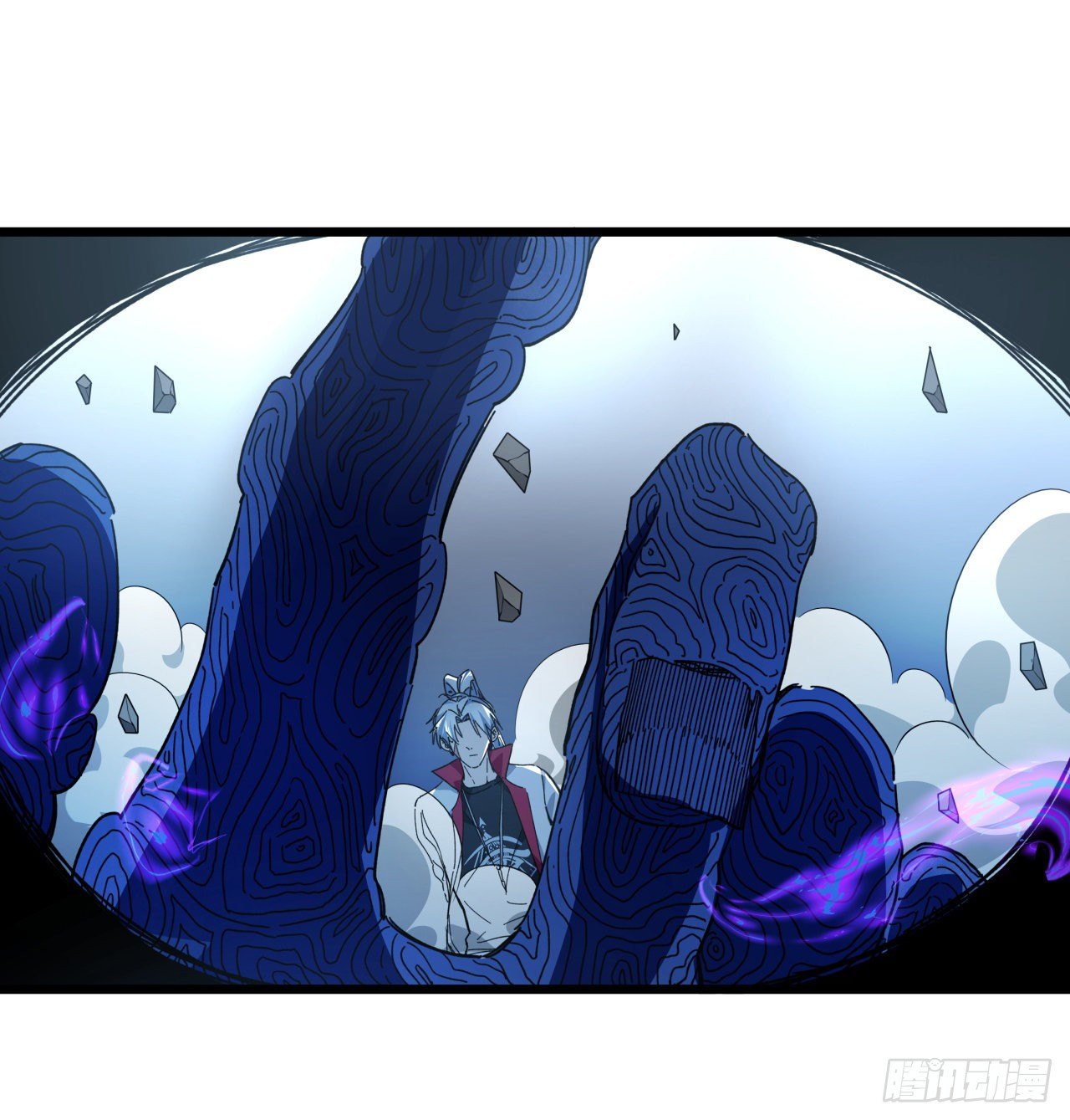 解锁末世的99个女主漫画,35话 邪鬼竟然？！2图