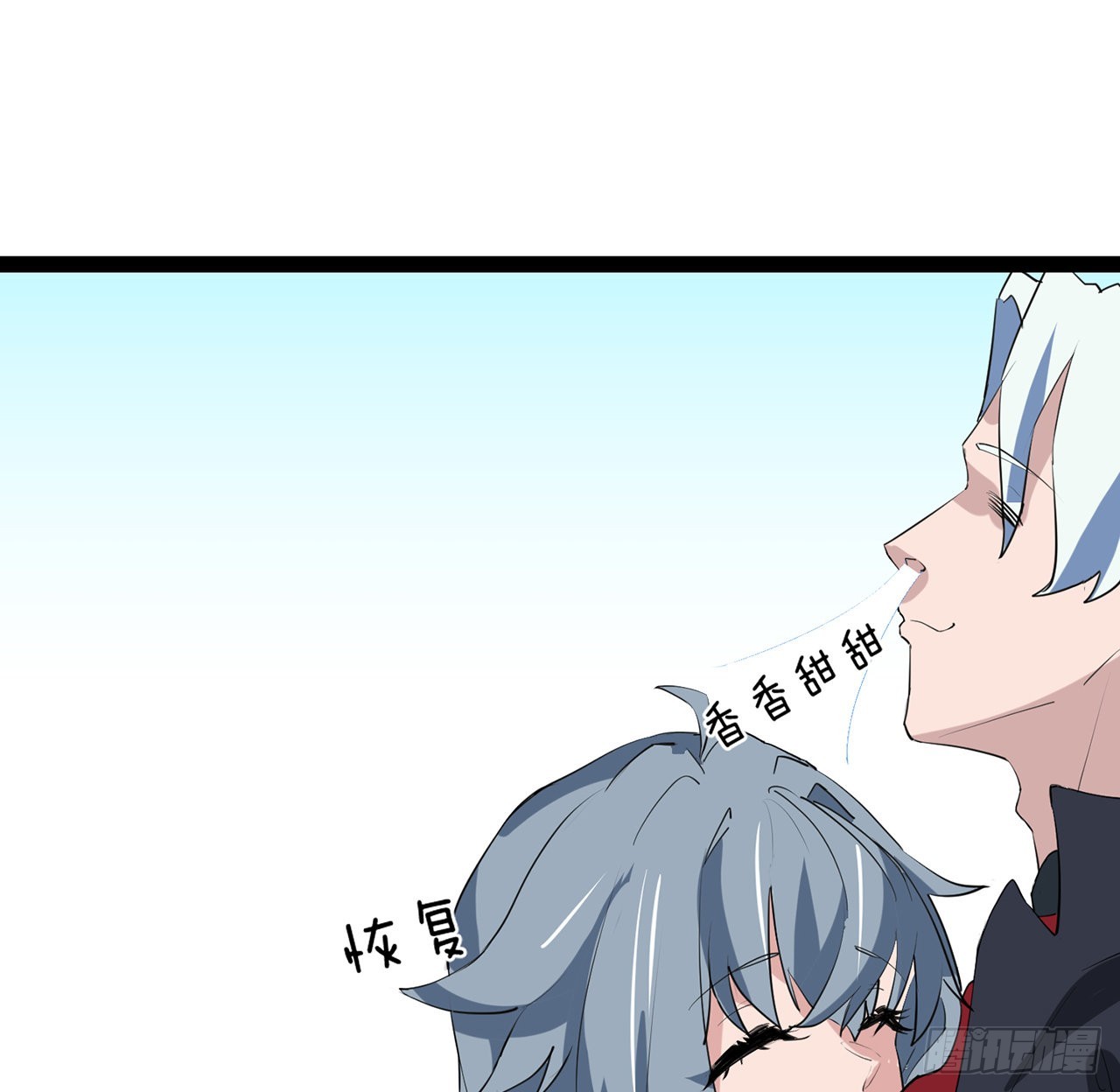 解锁末世的99个女主漫画,161话哇，是男人2图