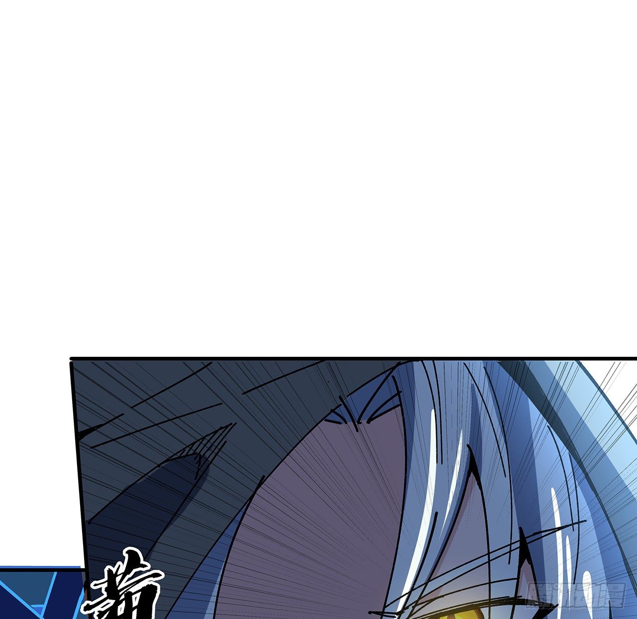 解锁末世的99个女主漫画,100话 植物竟然有丧尸病毒？1图
