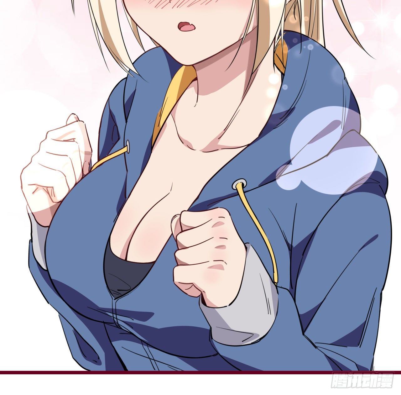 解锁末世的99个女主漫画,38话 我的真实身份2图