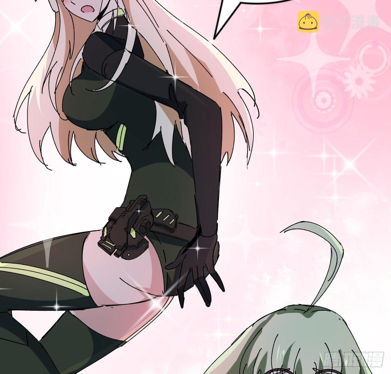 解锁末世的99个女主漫画,94话 你怎么可以这样对她1图