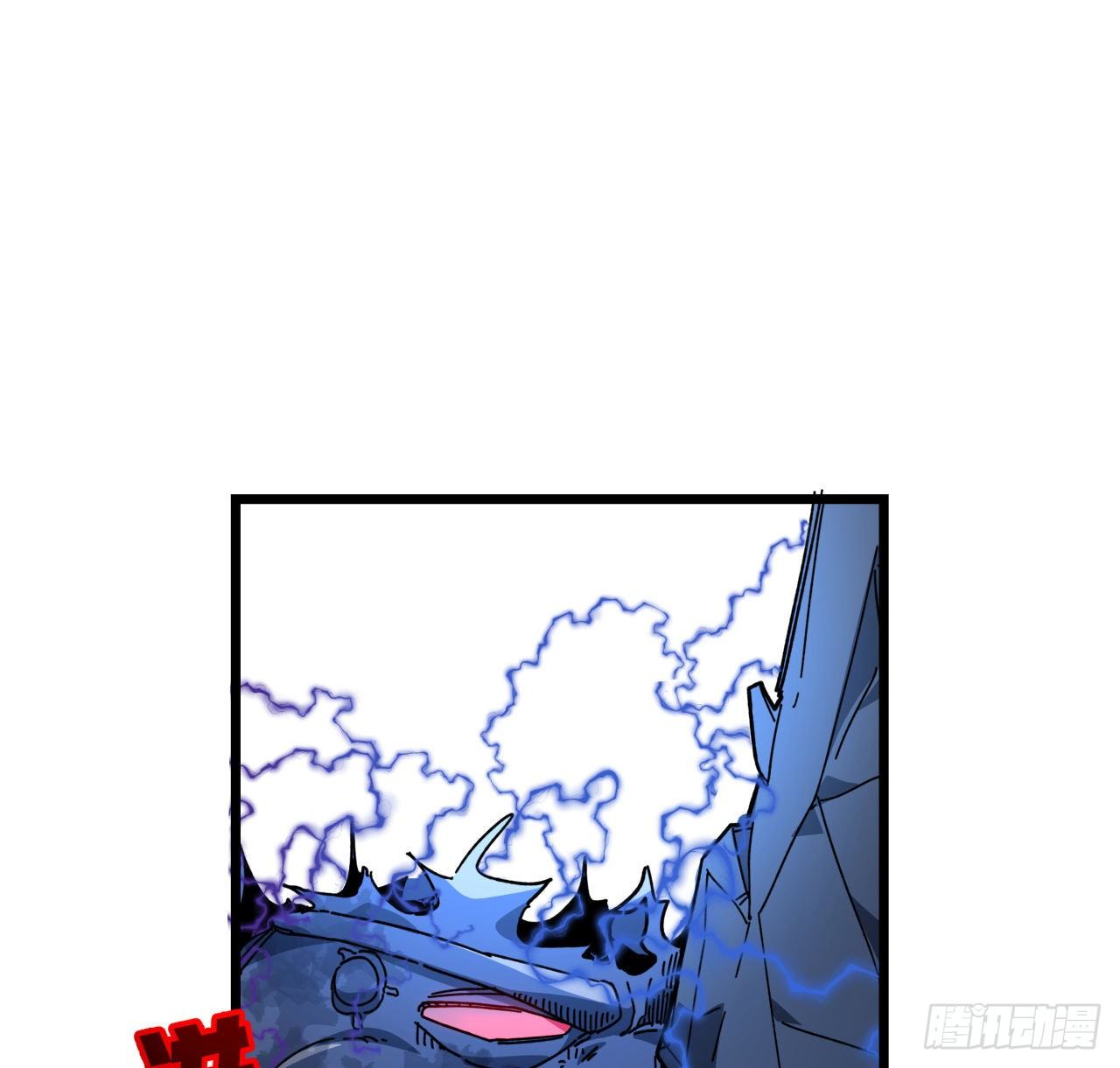 解锁末世的99个女主漫画,35话 邪鬼竟然？！1图