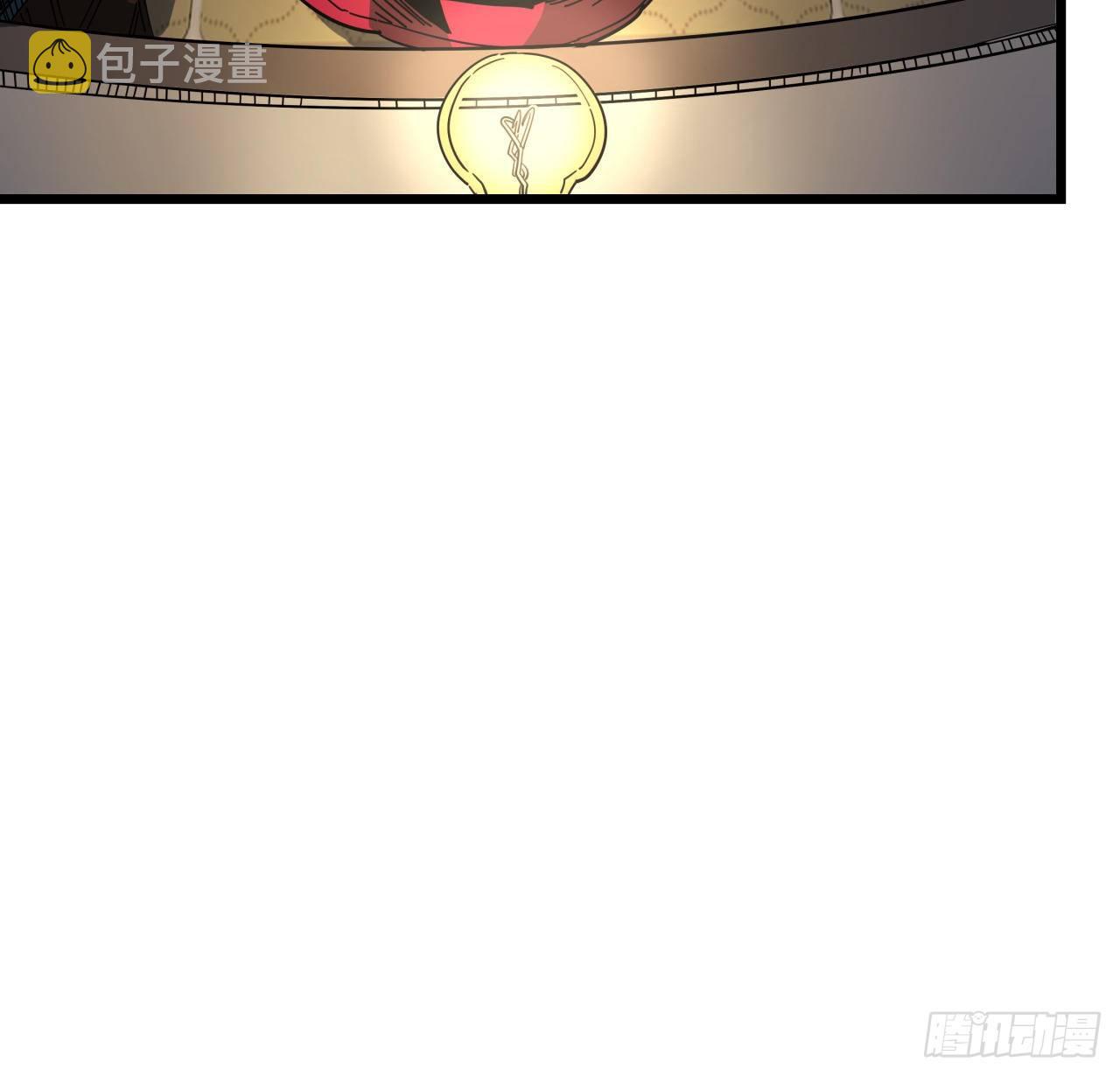解锁末世的99个女主漫画,50话 敌明我暗的好机会2图