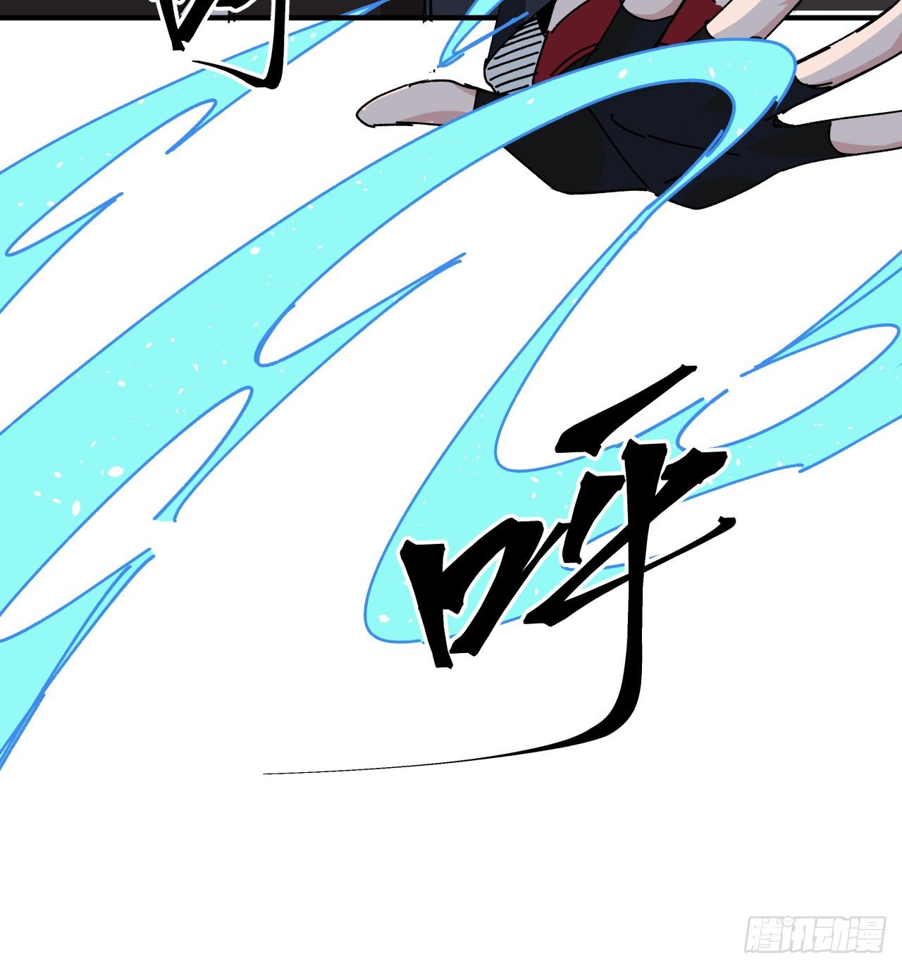 解锁末世的99个女主漫画,105话 她可是很记仇的1图