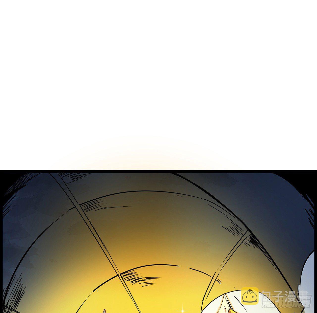解锁末世的99个女主漫画,84话 你以为的中计2图