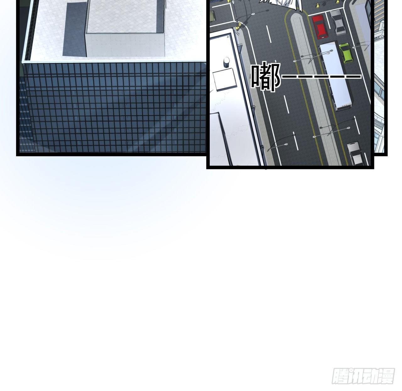 解锁末世的99个女主漫画,44话 我亲爱的郝岚仁2图