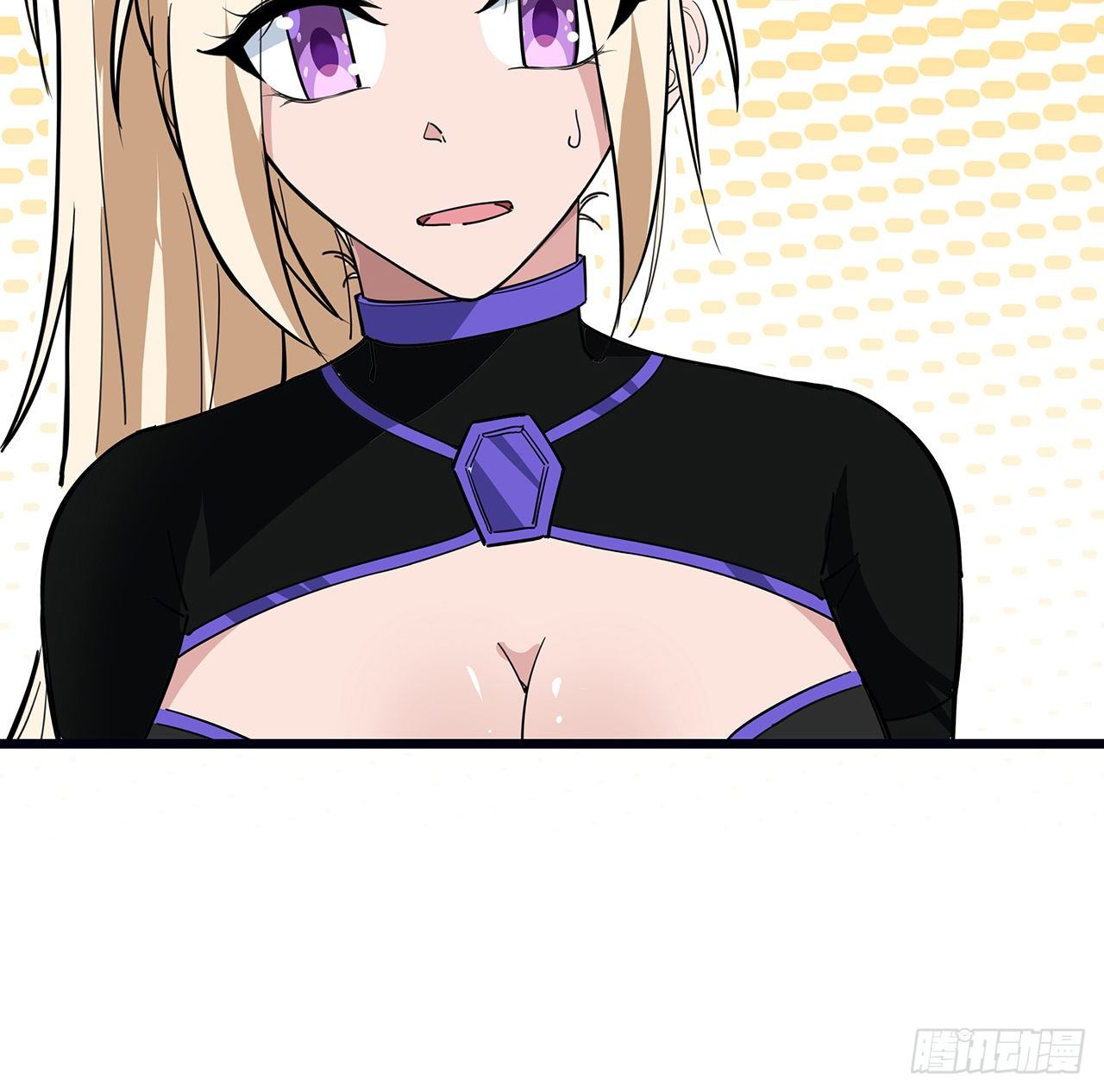解锁末世的99个女主漫画,79话 你敢动她，我就废了你1图