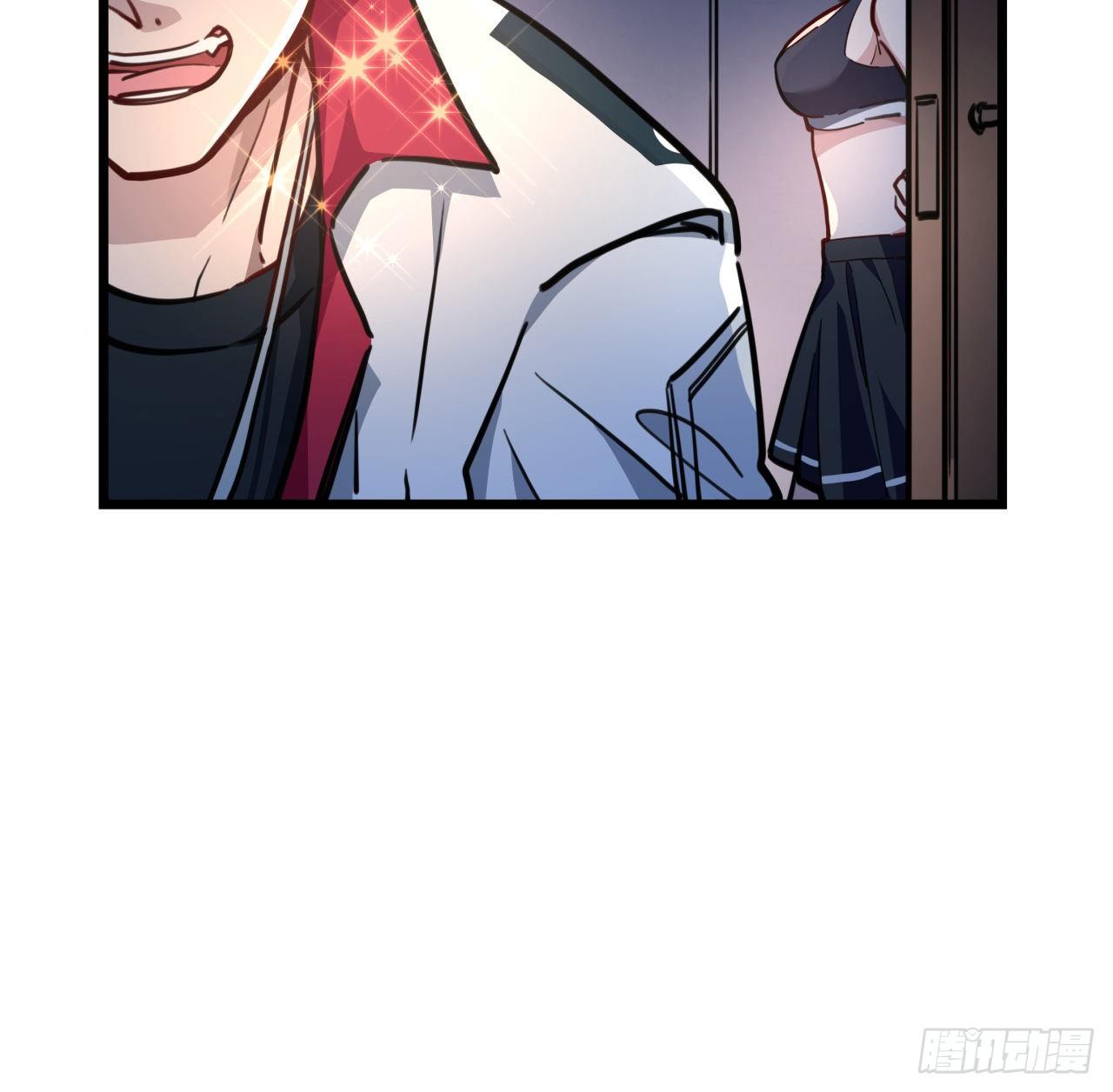 解锁末世的99个女主漫画,7话 天使与魔鬼的双胞胎1图