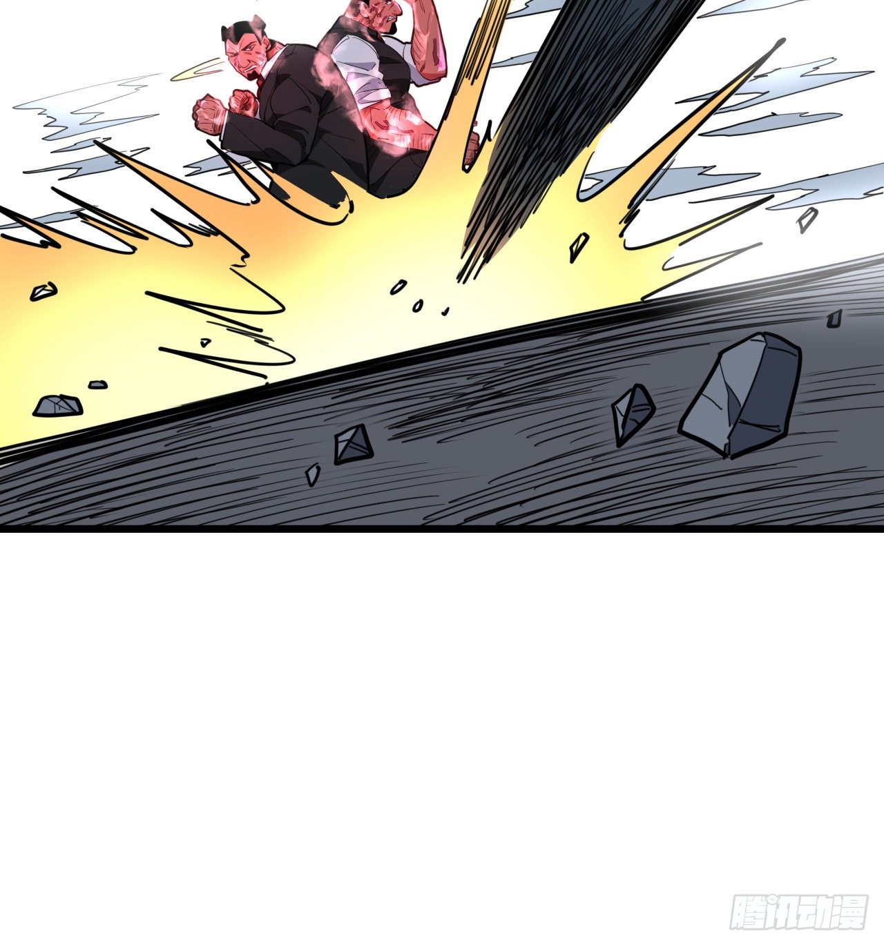 解锁末世的99个女主漫画,46话 我已经不是以前的我了2图