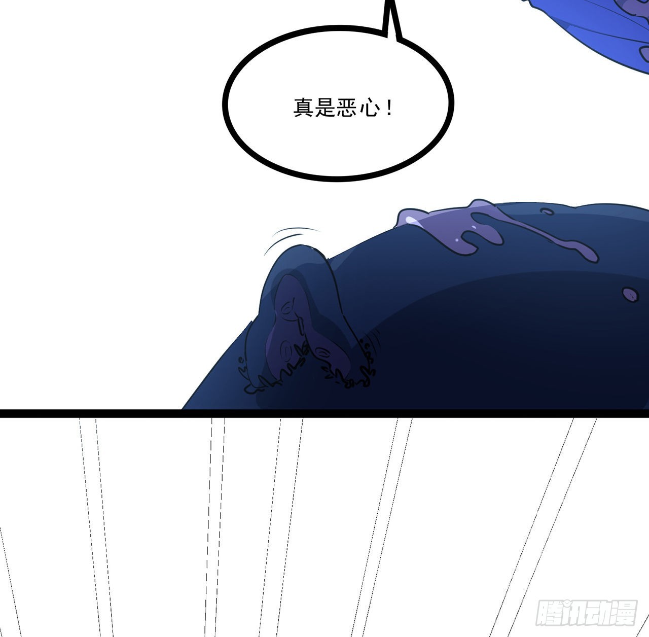 解锁末世的99个女主漫画,175话 加入我们的大家庭1图