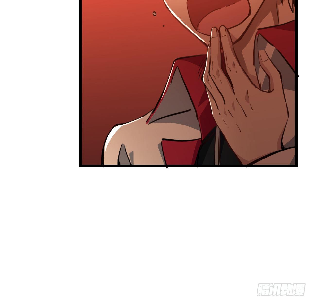 解锁末世的99个女主漫画,19话 摇晃的红酒杯2图