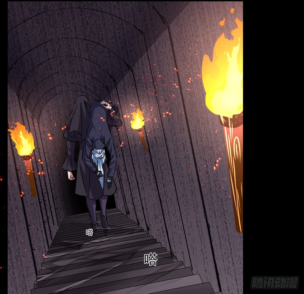 解锁末世的99个女主漫画,133话 这救世主我不当了2图
