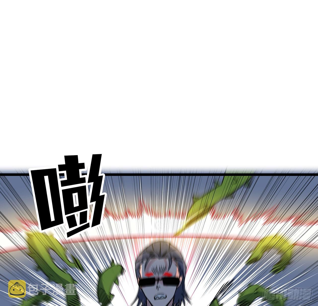 解锁末世的99个女主漫画,150话送你上路2图