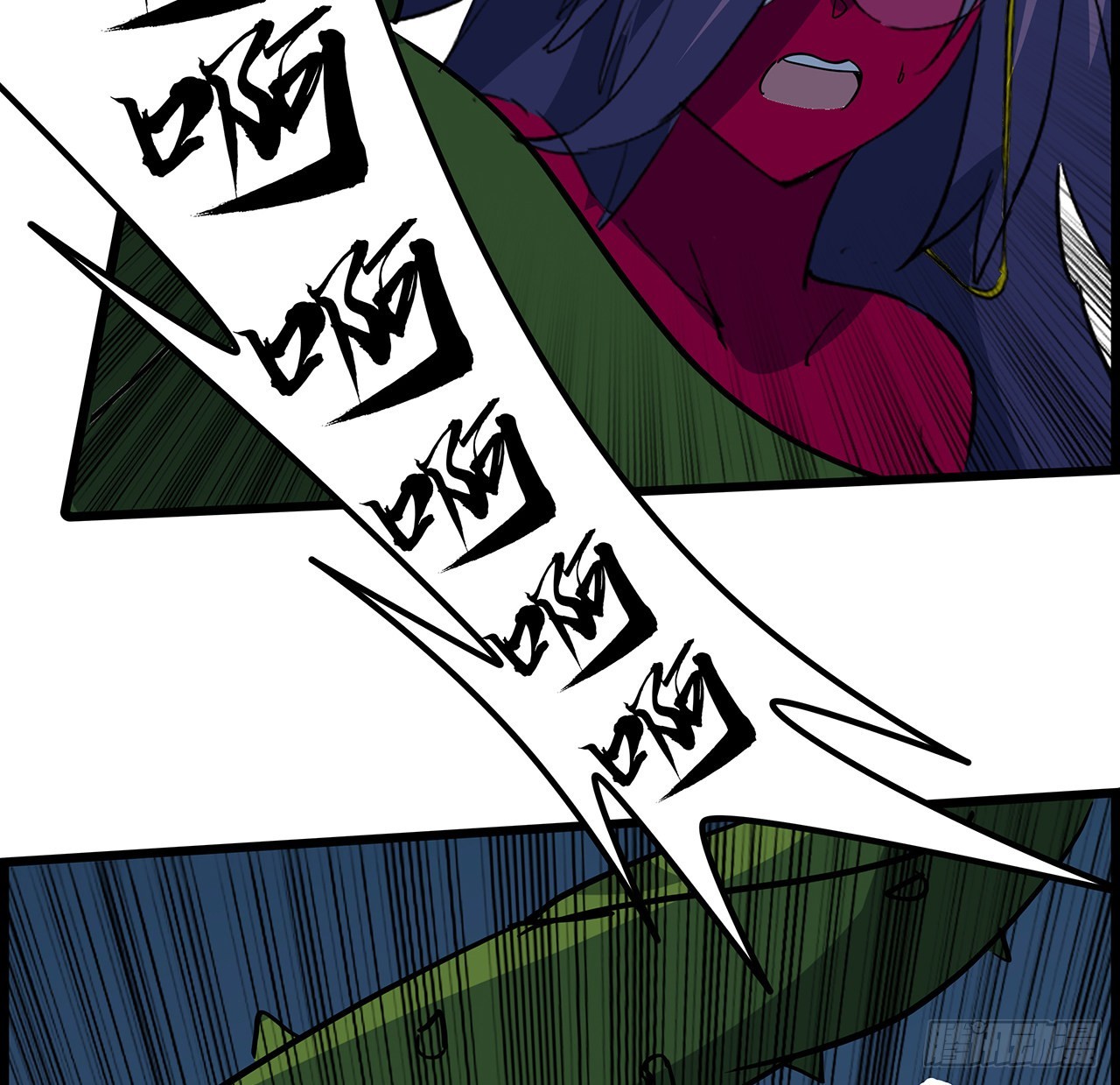 解锁末世的99个女主漫画,141话 吃完就想跑？1图