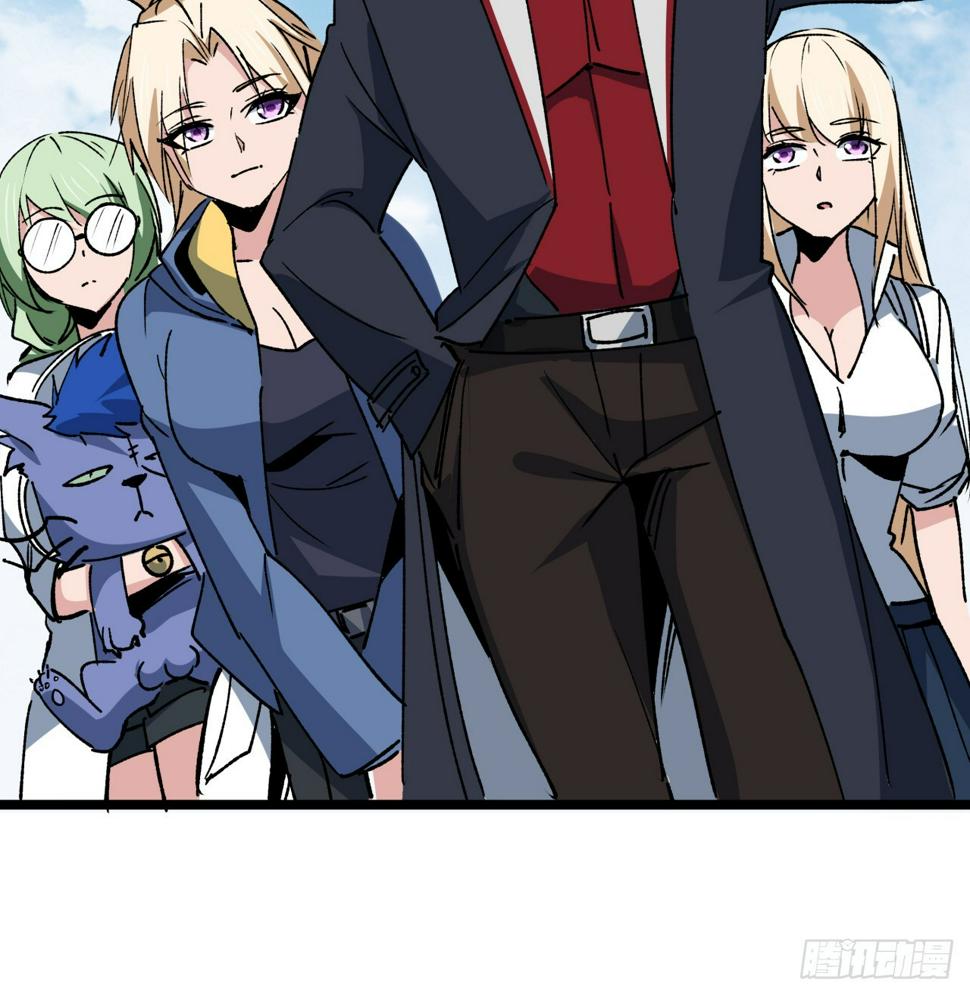 解锁末世的99个女主漫画,234话 你的脑子里都是什么！1图