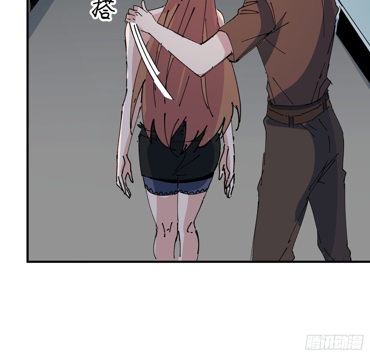 解锁末世的99个女主漫画,95话 我要你的身体！1图