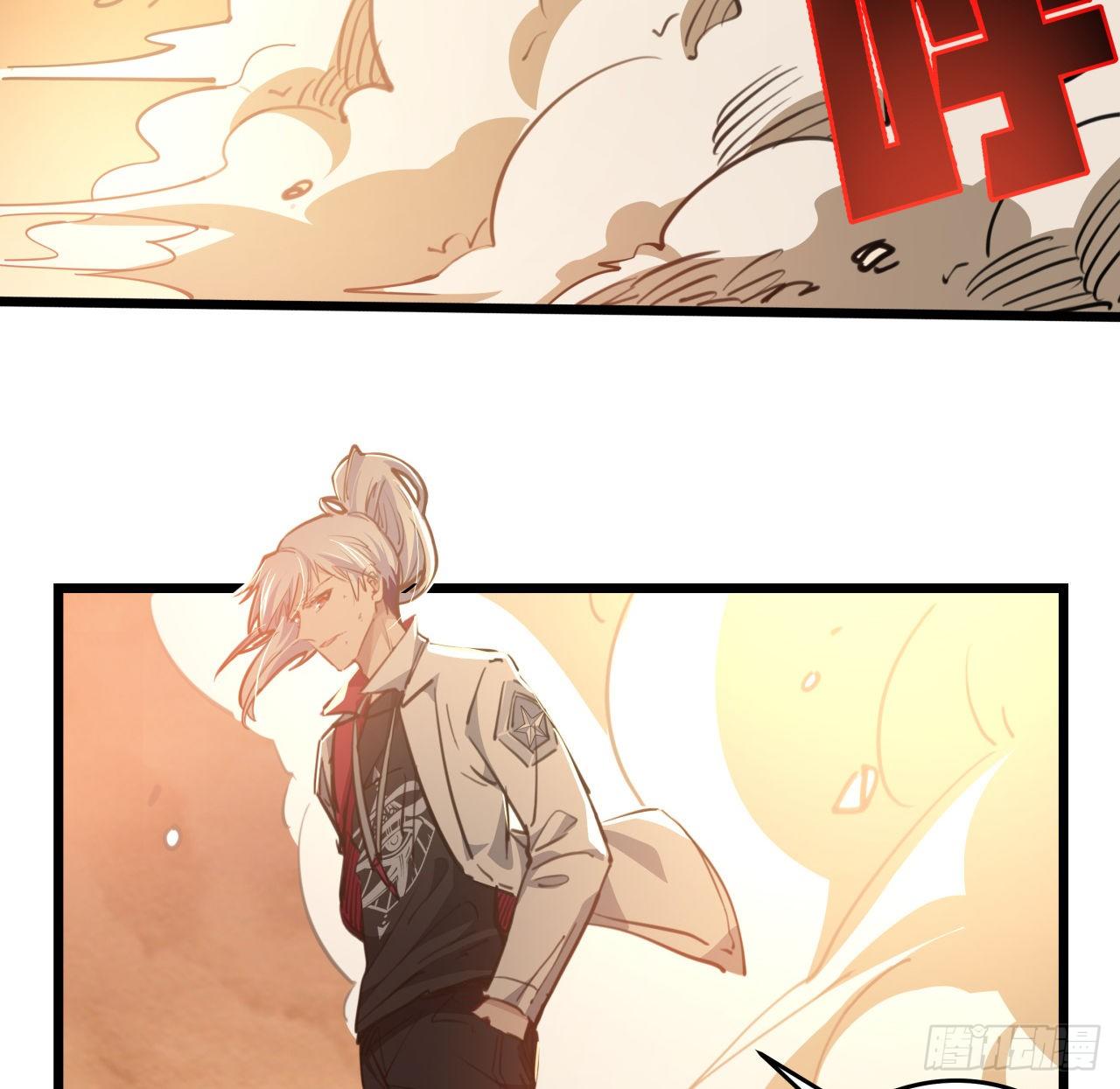 解锁末世的99个女主漫画,20话 末世版速度与激情2图