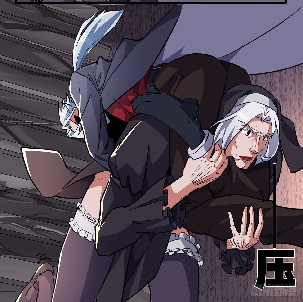 解锁末世的99个女主漫画,133话 这救世主我不当了1图