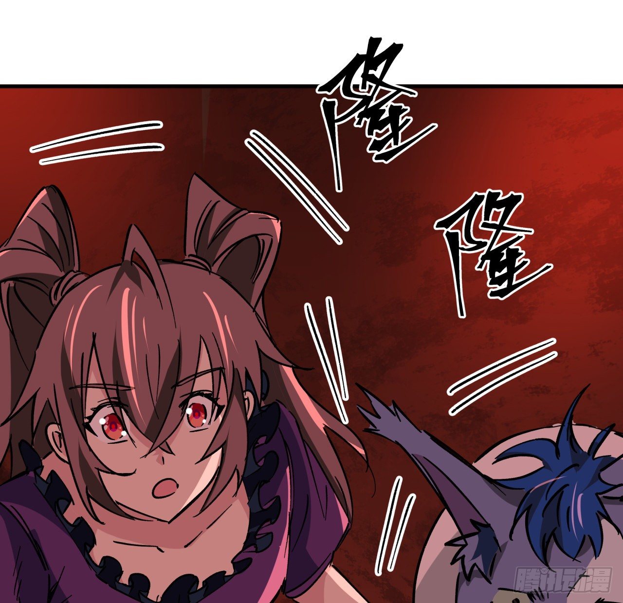 解锁末世的99个女主漫画,109话 邪鬼比人类高级1图