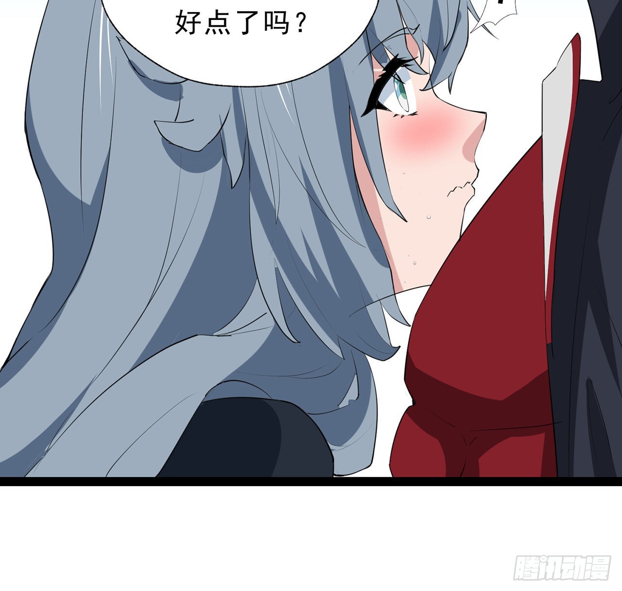 解锁末世的99个女主漫画,161话哇，是男人1图