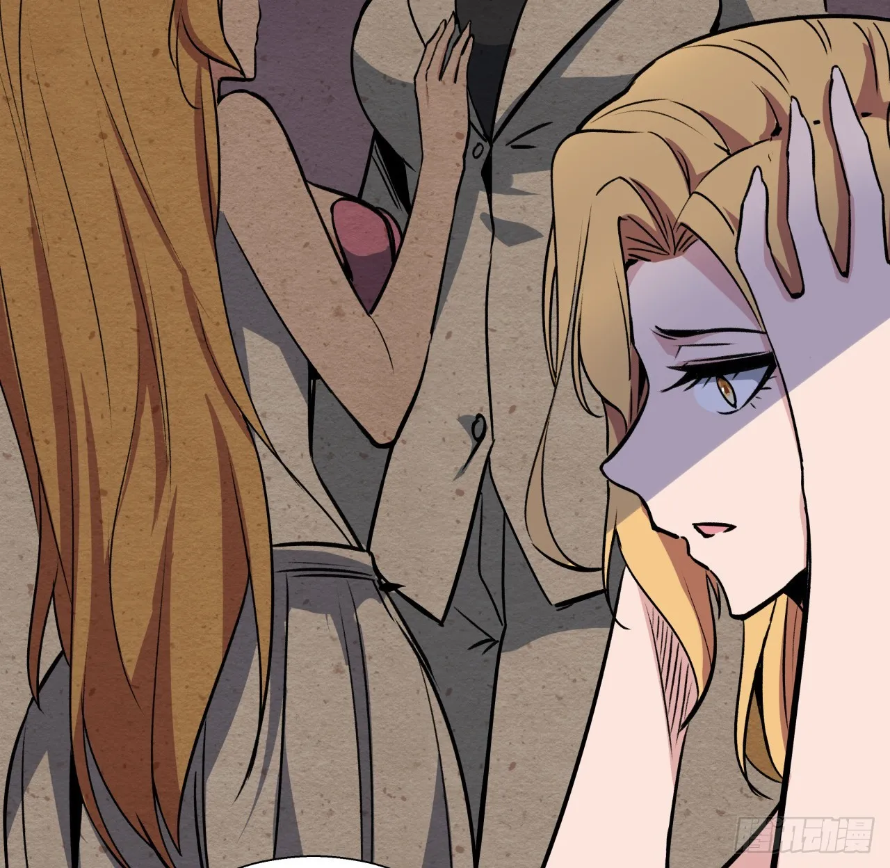 解锁末世的99个女主漫画,253话 什么时候识破的2图