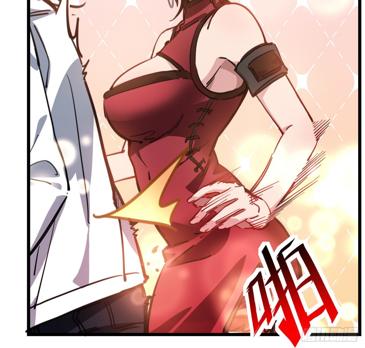 解锁末世的99个女主漫画,4话 美女的诱惑2图