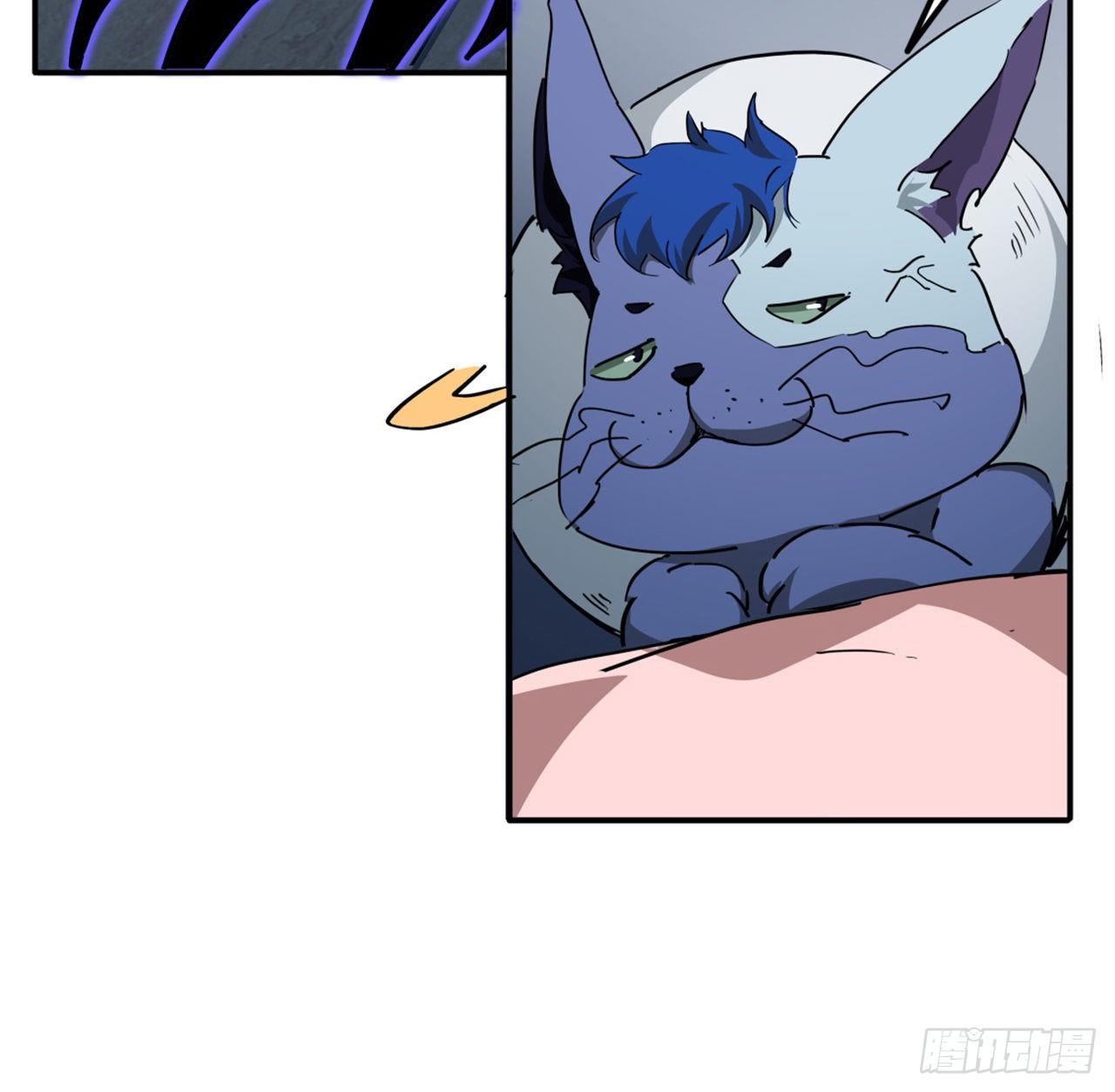 解锁末世的99个女主漫画,73话 我们的差距很大！2图