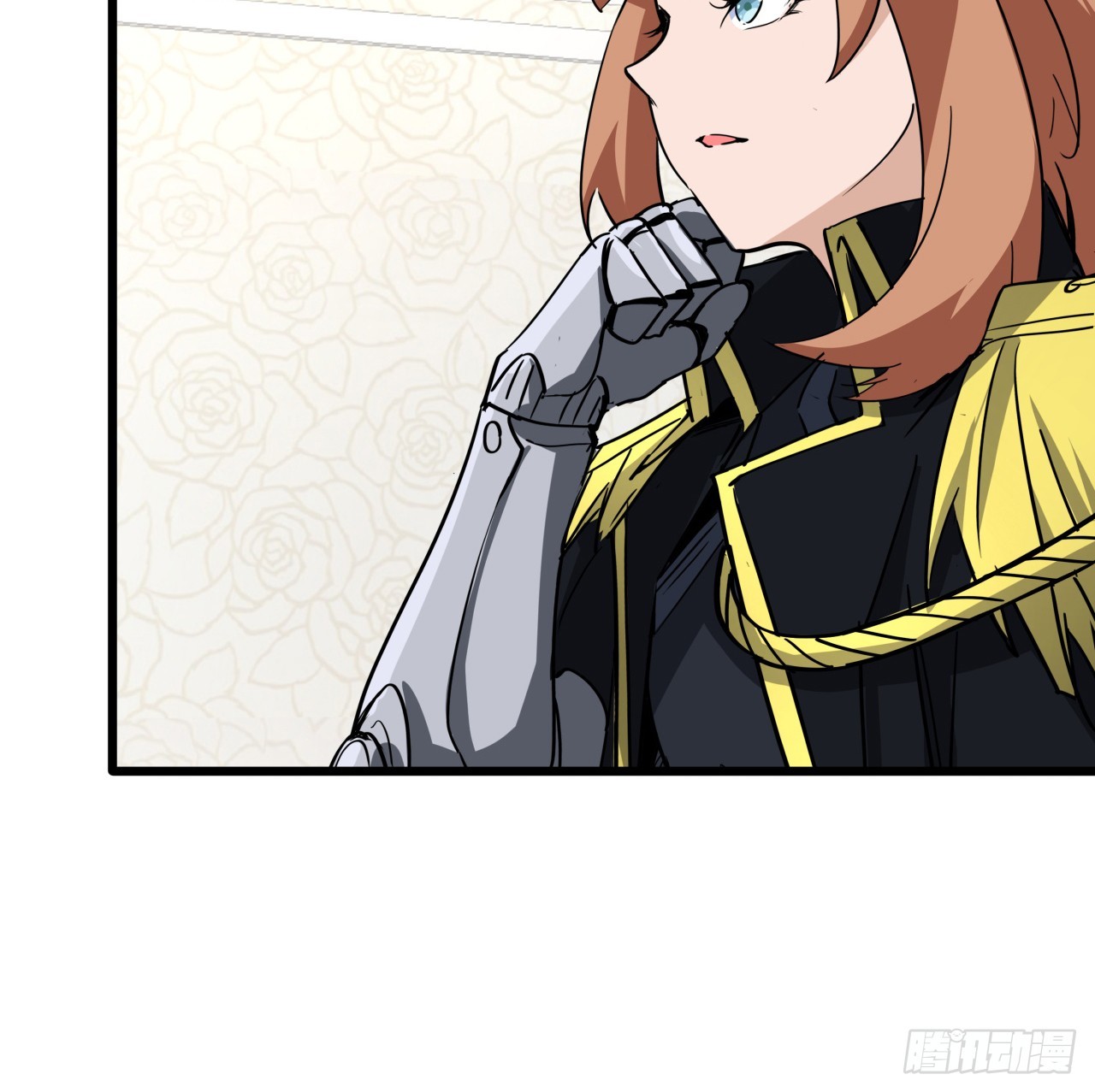 解锁末世的99个女主漫画,206话2图