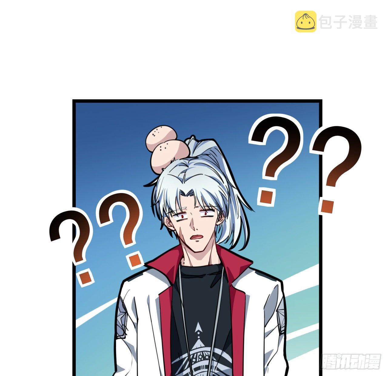 解锁末世的99个女主漫画,7话 天使与魔鬼的双胞胎1图