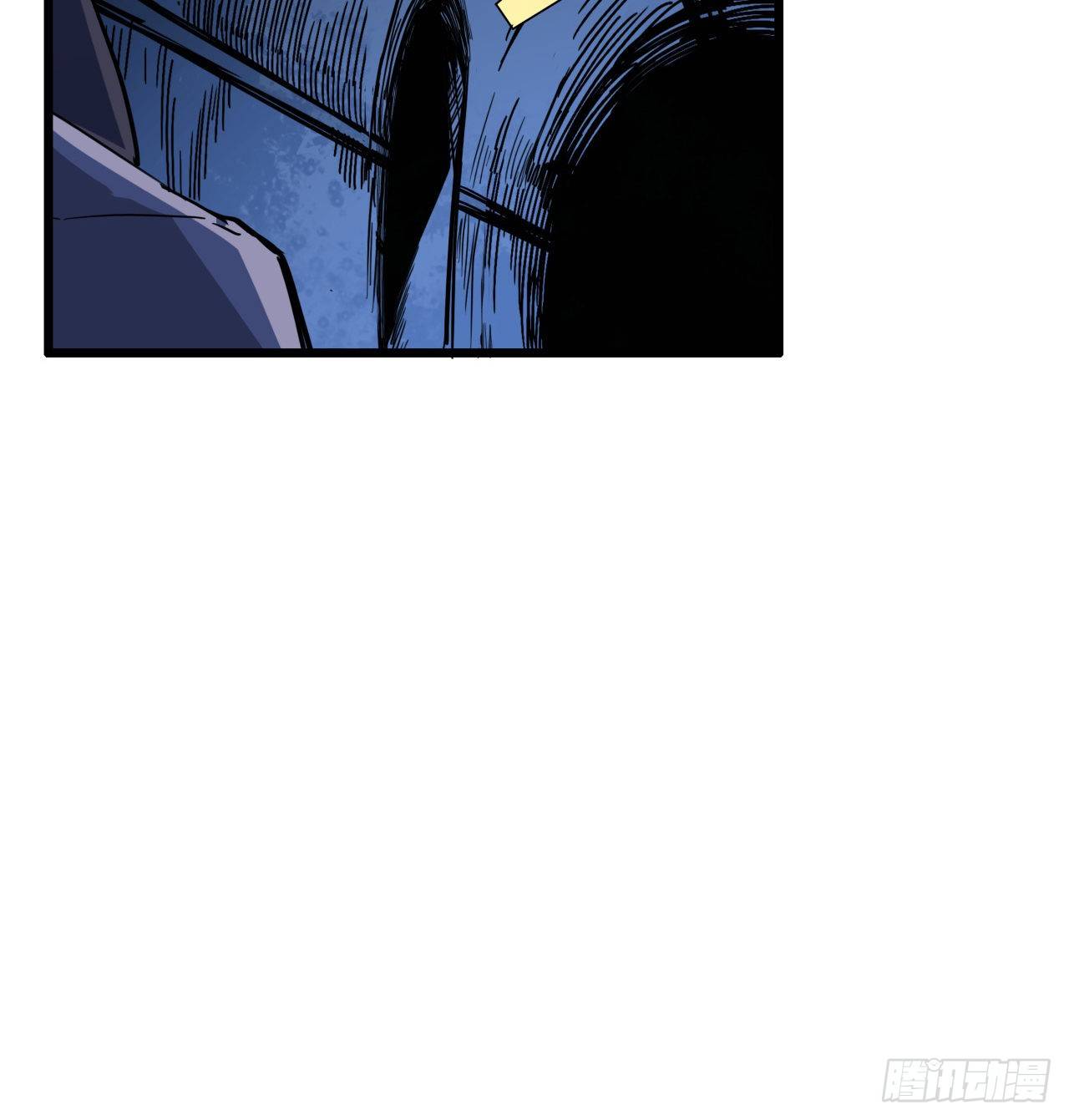 解锁末世的99个女主漫画,64话 吃完就想跑？1图