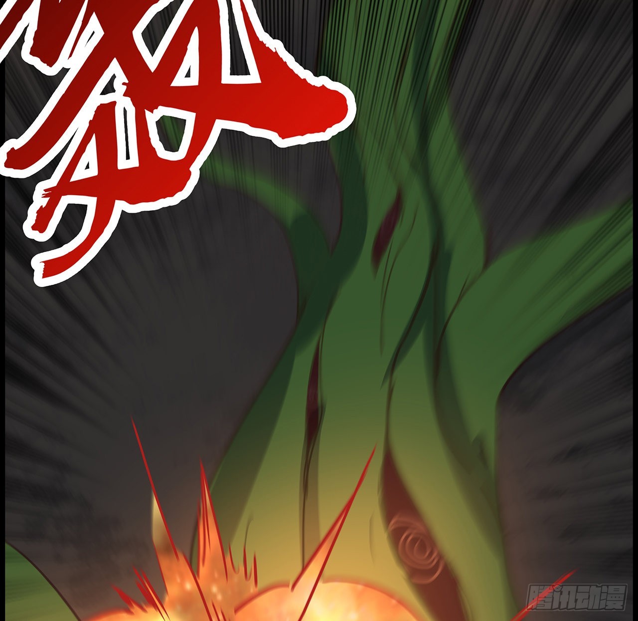 解锁末世的99个女主漫画,155话这反差也太大了1图