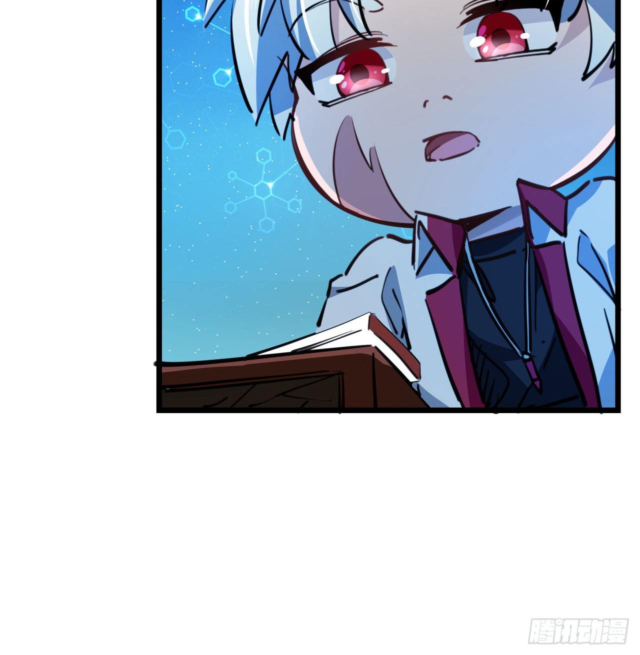 解锁末世的99个女主漫画,18话 找到了什么大宝贝2图