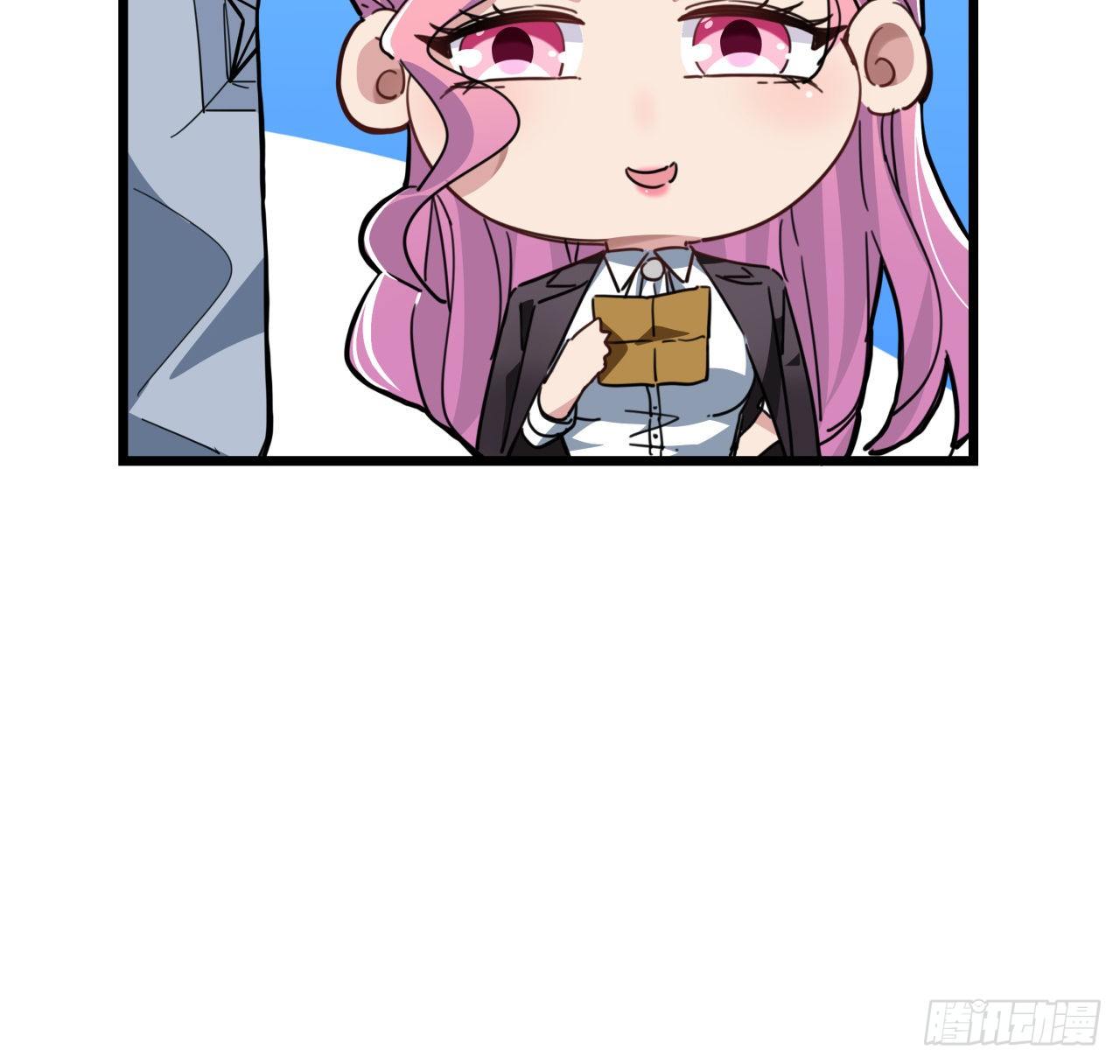 解锁末世的99个女主漫画,49话 郝岚仁你个老直男1图