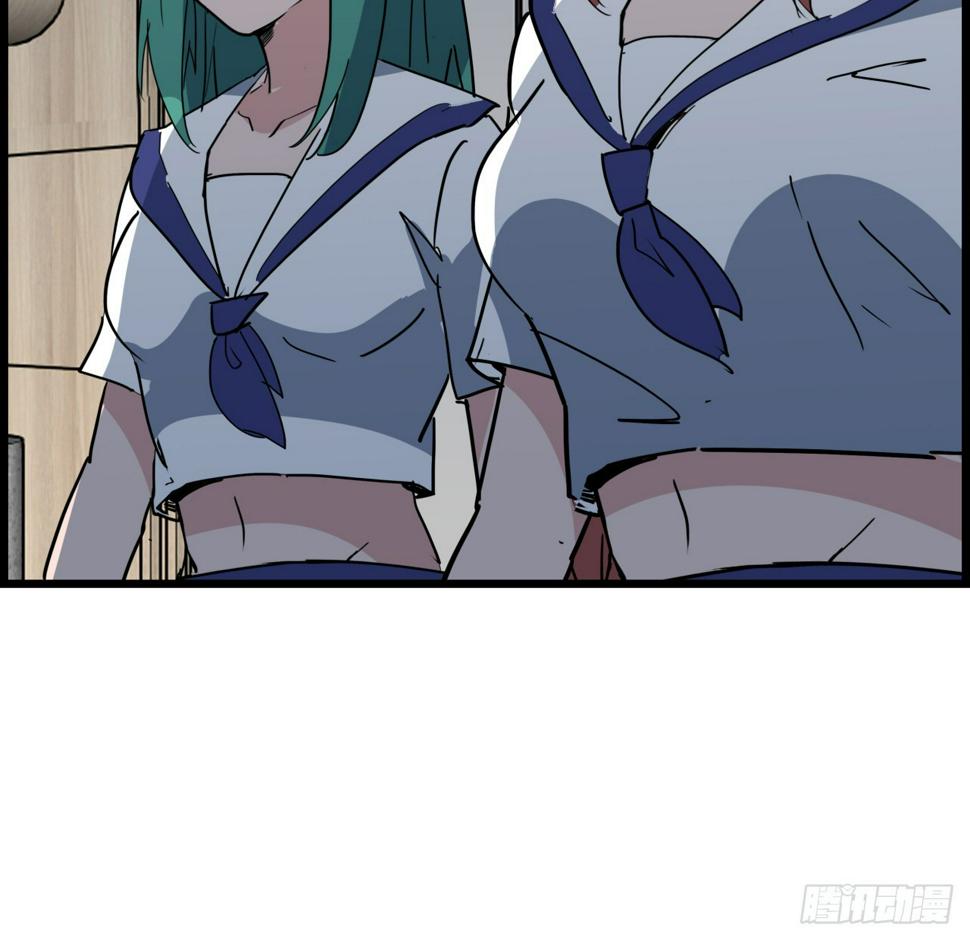 解锁末世的99个女主漫画,230话 这可是战斗力1图
