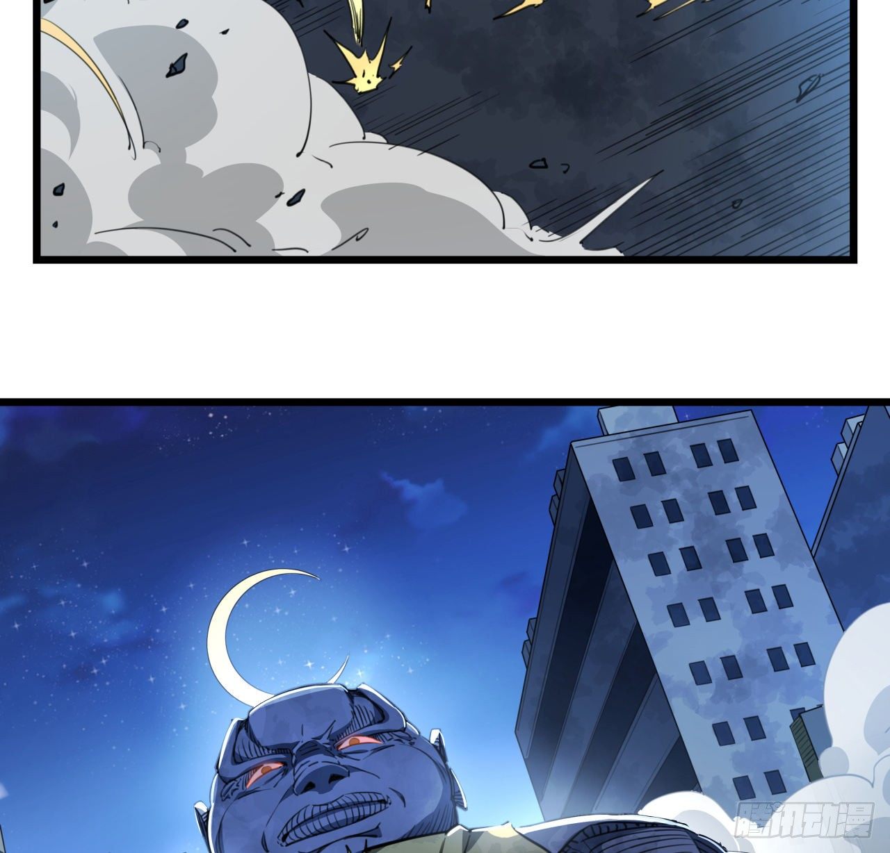 解锁末世的99个女主漫画,26话 小美女别跑呀1图