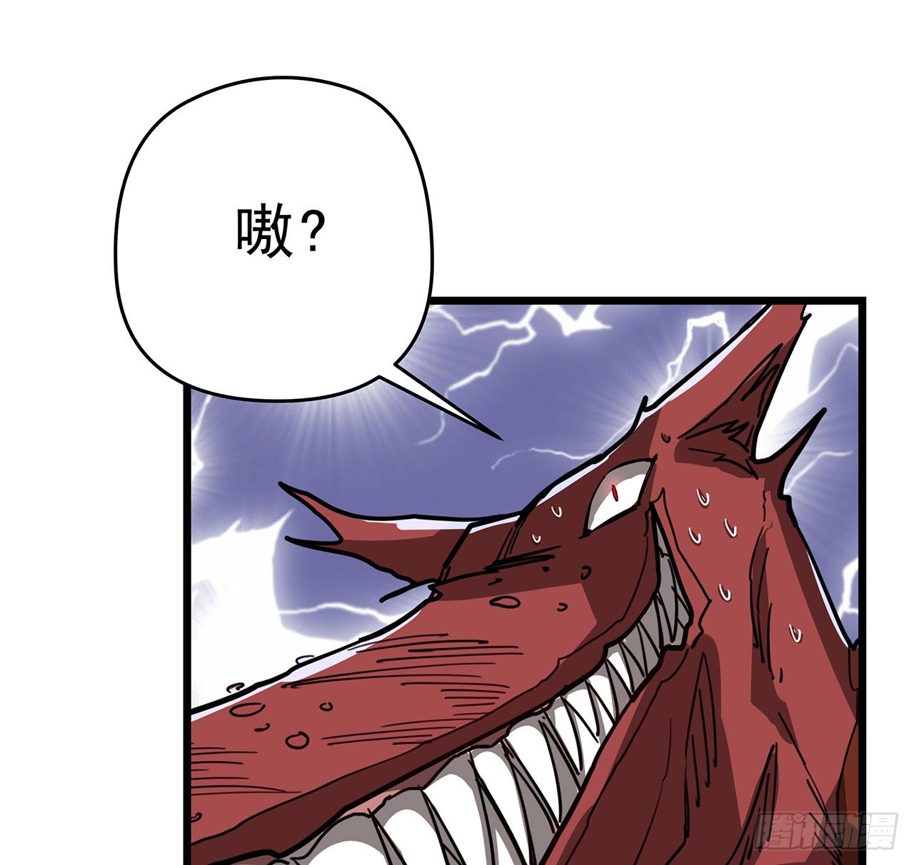 解锁末世的99个女主漫画,59话 小丽被人抓走了？！2图