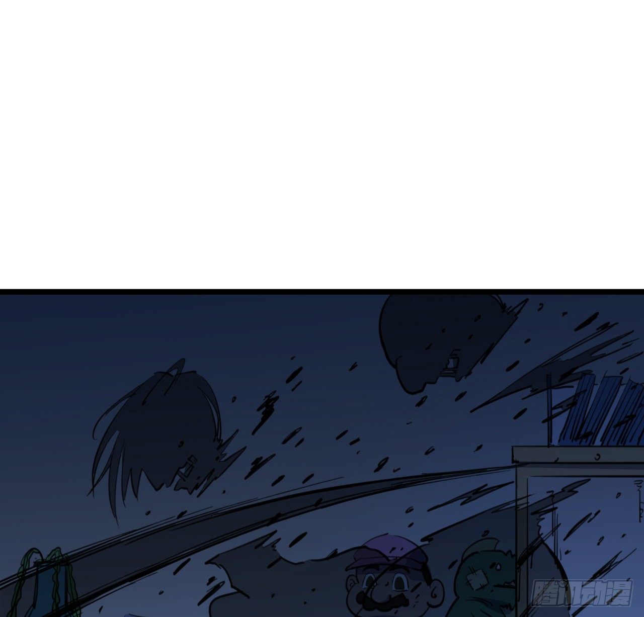 解锁末世的99个女主漫画,24话 给你们看个大宝贝1图