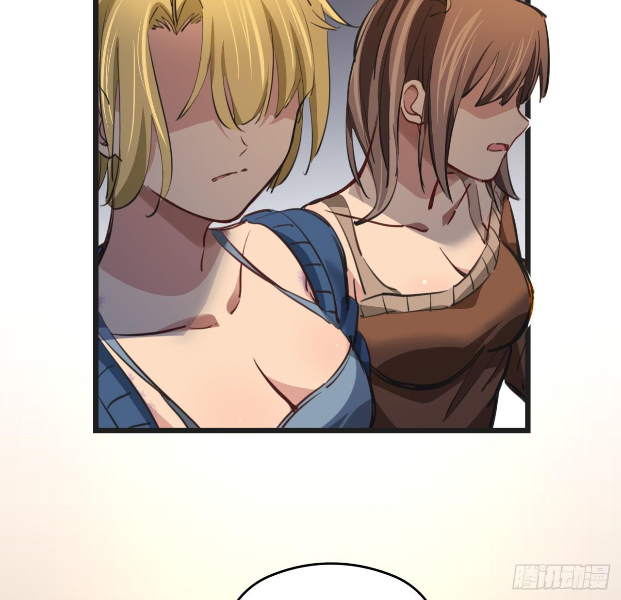 解锁末世的99个女主漫画,23话 软的不行就来硬的2图
