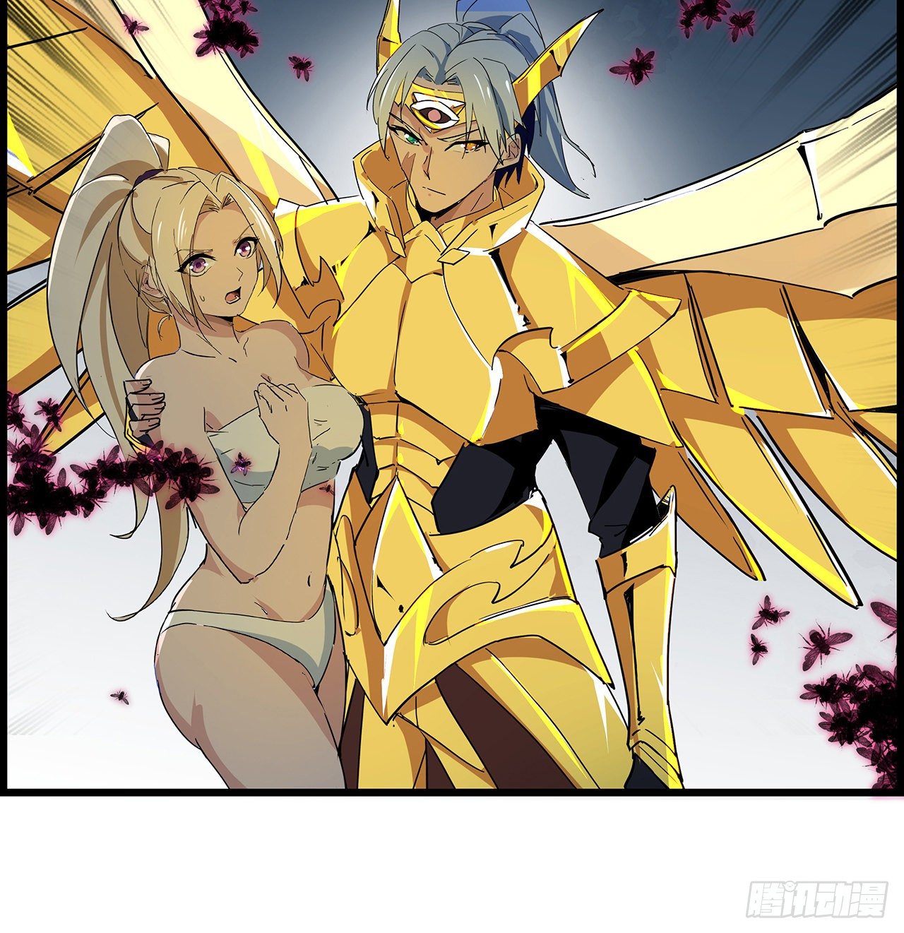 解锁末世的99个女主漫画,76话 郝乖：我变光了1图