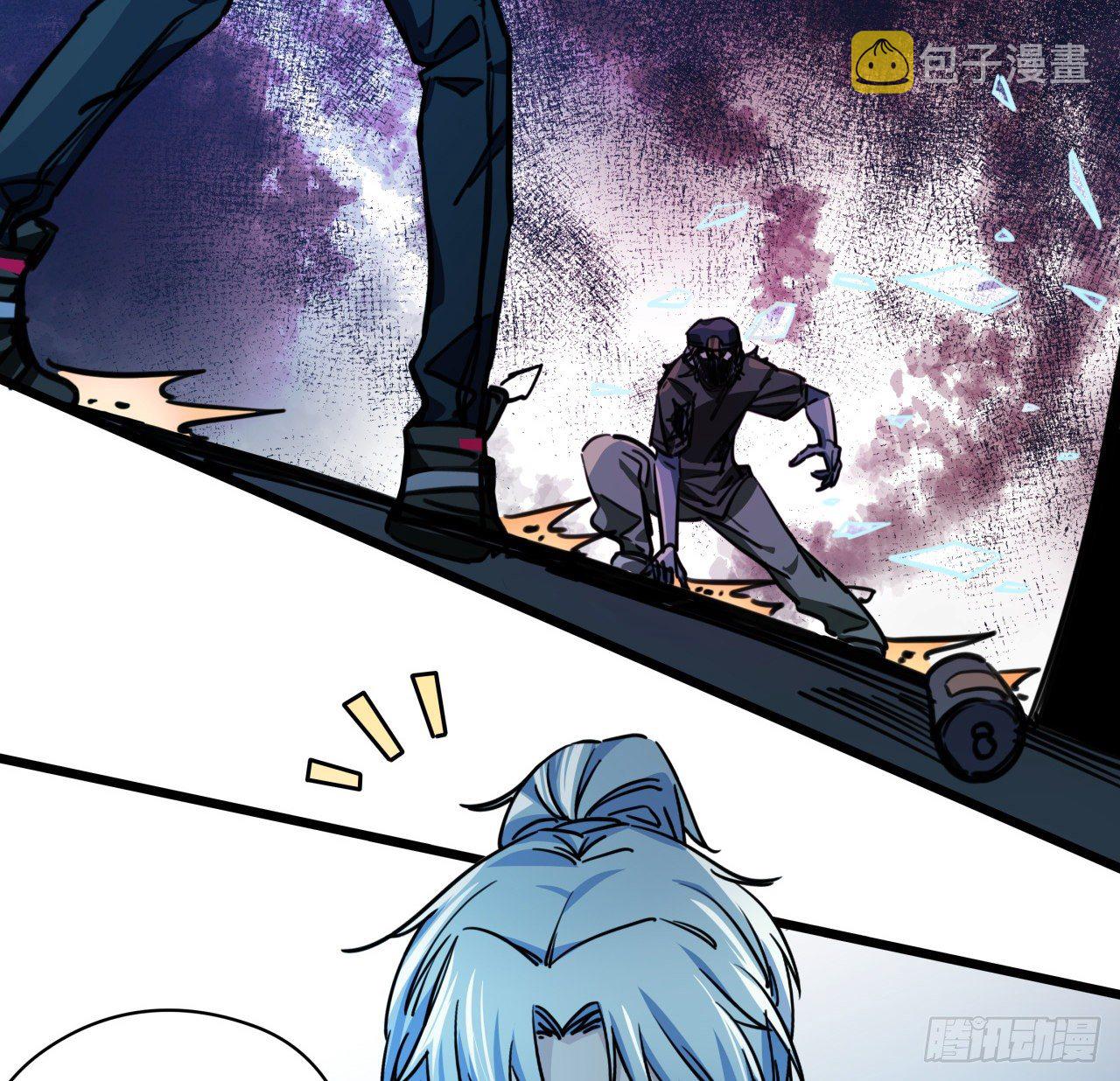 解锁末世的99个女主漫画,2话 赚他亿个小目标1图