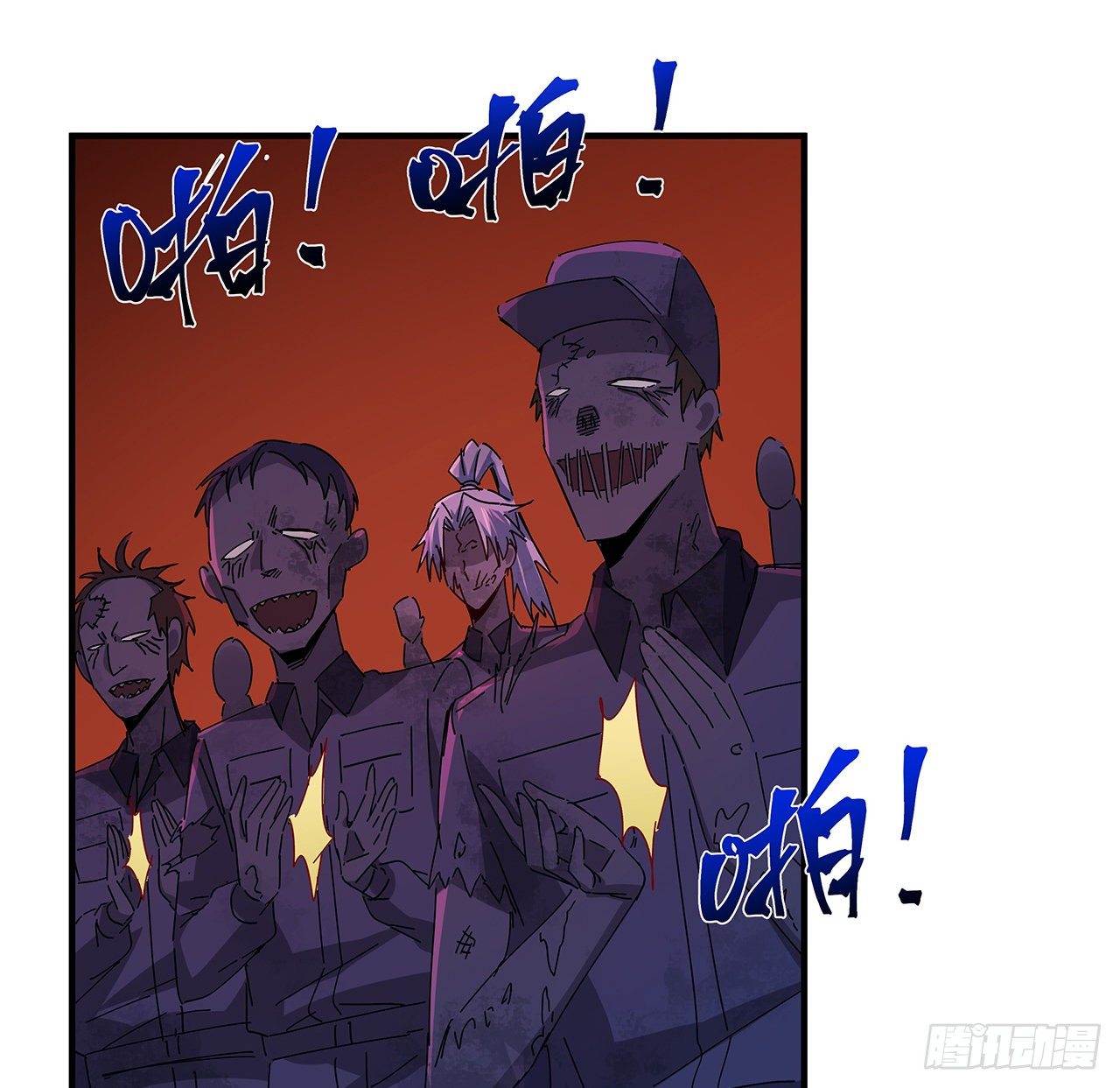 解锁末世的99个女主漫画,70话 人类只能忏悔1图