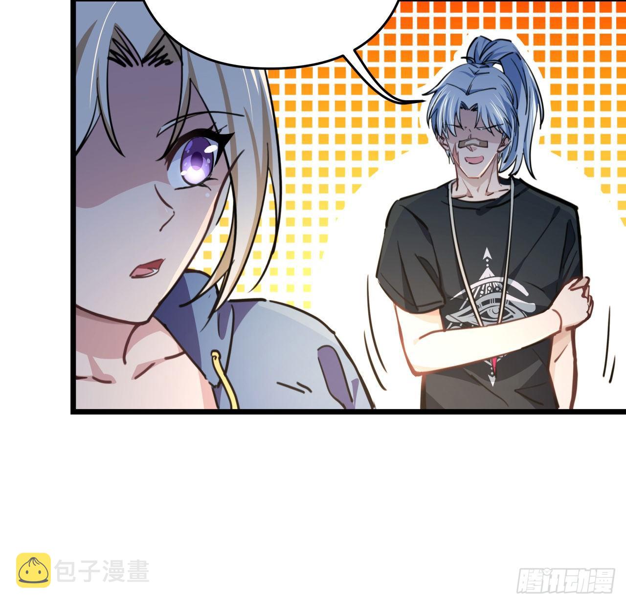 解锁末世的99个女主漫画,10话 什么！我才不会穿这个1图