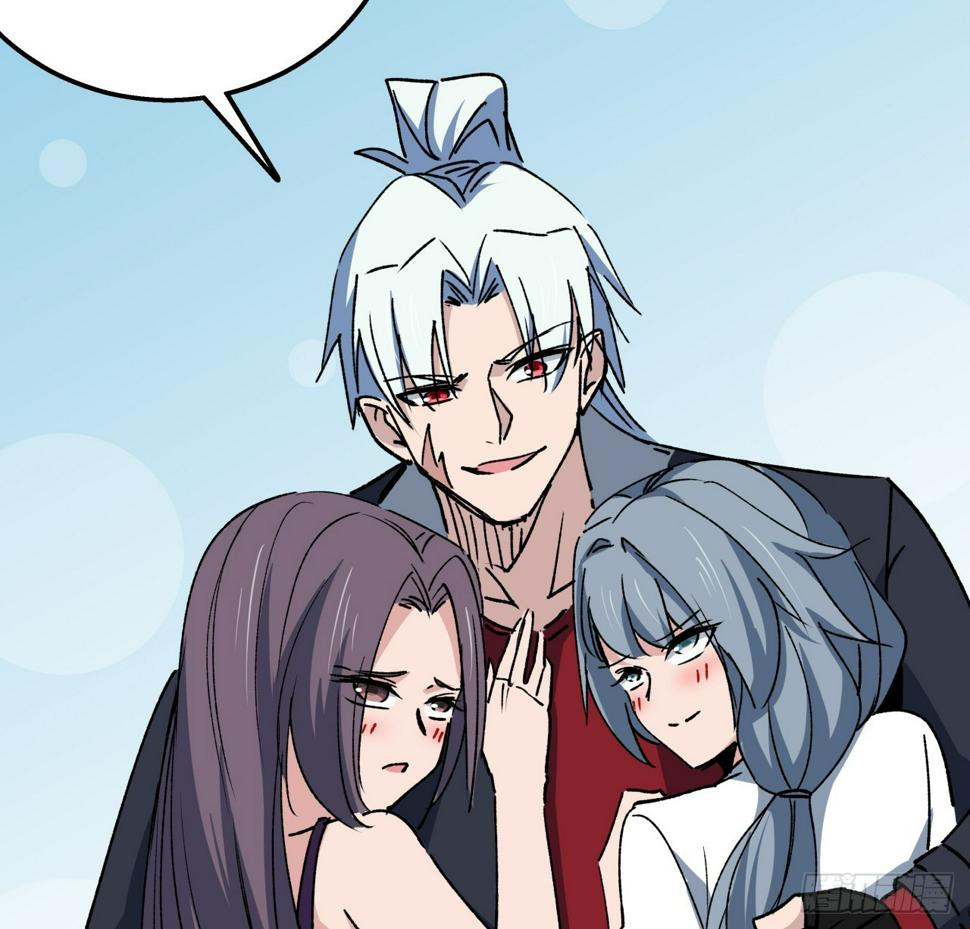 解锁末世的99个女主漫画,234话 你的脑子里都是什么！1图